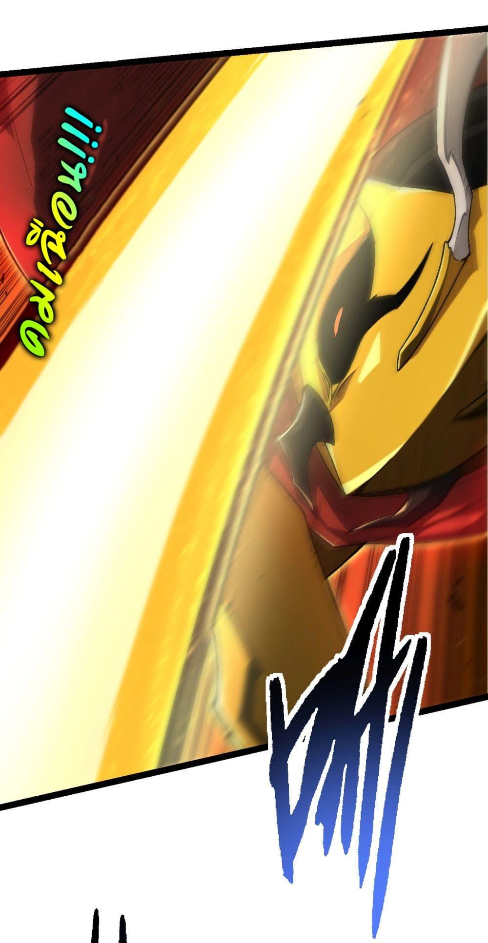 Manga-lc-com อ่านมังงะ อ่านการ์ตูน ออนไลน์ ฟรี Evolution from the Big Tree ตอนที่ 1 2 3 4 5 6 7 8 9 10 11 12 13 14 ฟรี ไม่มีโฆษณา Manga-lc - อ่าน มังงะ อ่าน การ์ตูน ออนไลน์ อ่านมังงะ ฟรี