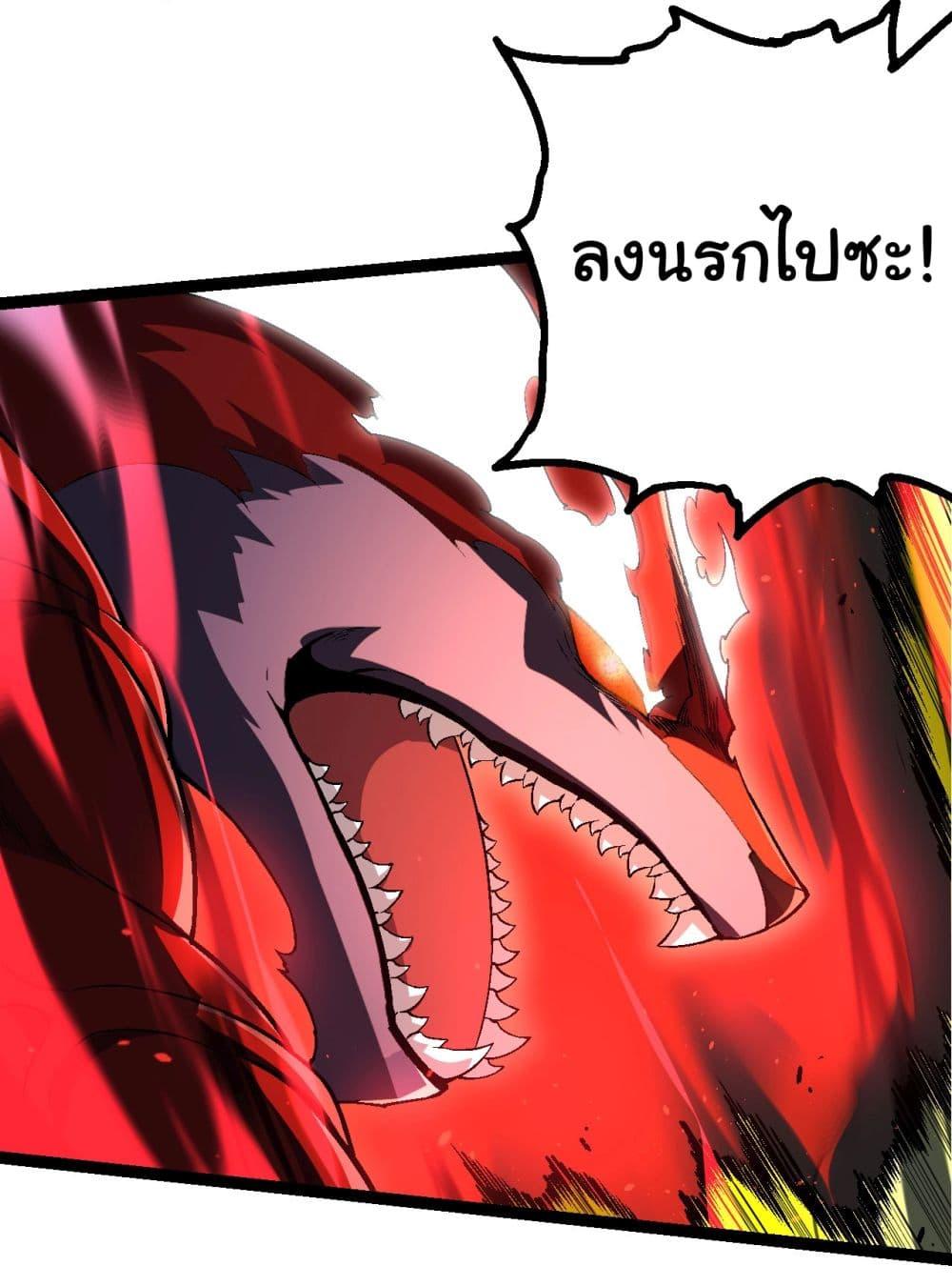 Manga-lc-com อ่านมังงะ อ่านการ์ตูน ออนไลน์ ฟรี Evolution from the Big Tree ตอนที่ 1 2 3 4 5 6 7 8 9 10 11 12 13 14 ฟรี ไม่มีโฆษณา Manga-lc - อ่าน มังงะ อ่าน การ์ตูน ออนไลน์ อ่านมังงะ ฟรี