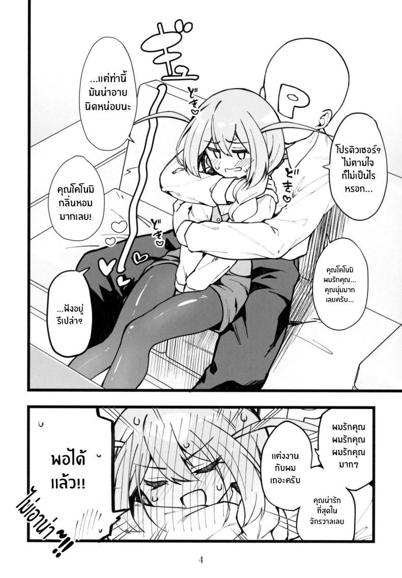 Doujin-Lc- อ่าน โดจิน มังฮวา เกาหลี ญี่ปุ่น จีน แปลไทย พี่สาวจะปลอบใจให้เอง(IDOL STAR FESTIV@L 12) [Nebosukekin (ShiraishiNsuke)] Mirishita no Ecchi na Rakugaki Shuu 6 Mirishita's Lewd Shetchbook 6 (THE IDOLM@STER MILLION LIVE!) ตอนที่ 1 2 3 4 5 6 7 8 9 10 11 12 13 14 ฟรี ไม่มีโฆษณา อ่าน โดจิน Manhwa เกาหลี ญี่ปุ่น จีน เรามีครบ คัดมาให้เน้นๆ โดจิน 18+ รับประกันความฟินโดย  Doujin Lc