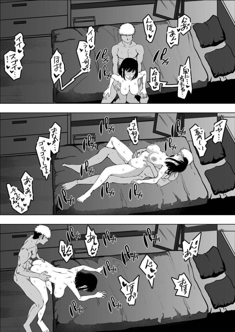 Doujin-Lc- อ่าน โดจิน มังฮวา เกาหลี ญี่ปุ่น จีน แปลไทย ใครกันแน่ที่ขี้แพ้ [Makuragi Zabuton] Bakunyuu Hitozuma ga Gitei ni Netorareru Hanashi ตอนที่ 1 2 3 4 5 6 7 8 9 10 11 12 13 14 ฟรี ไม่มีโฆษณา อ่าน โดจิน Manhwa เกาหลี ญี่ปุ่น จีน เรามีครบ คัดมาให้เน้นๆ โดจิน 18+ รับประกันความฟินโดย  Doujin Lc