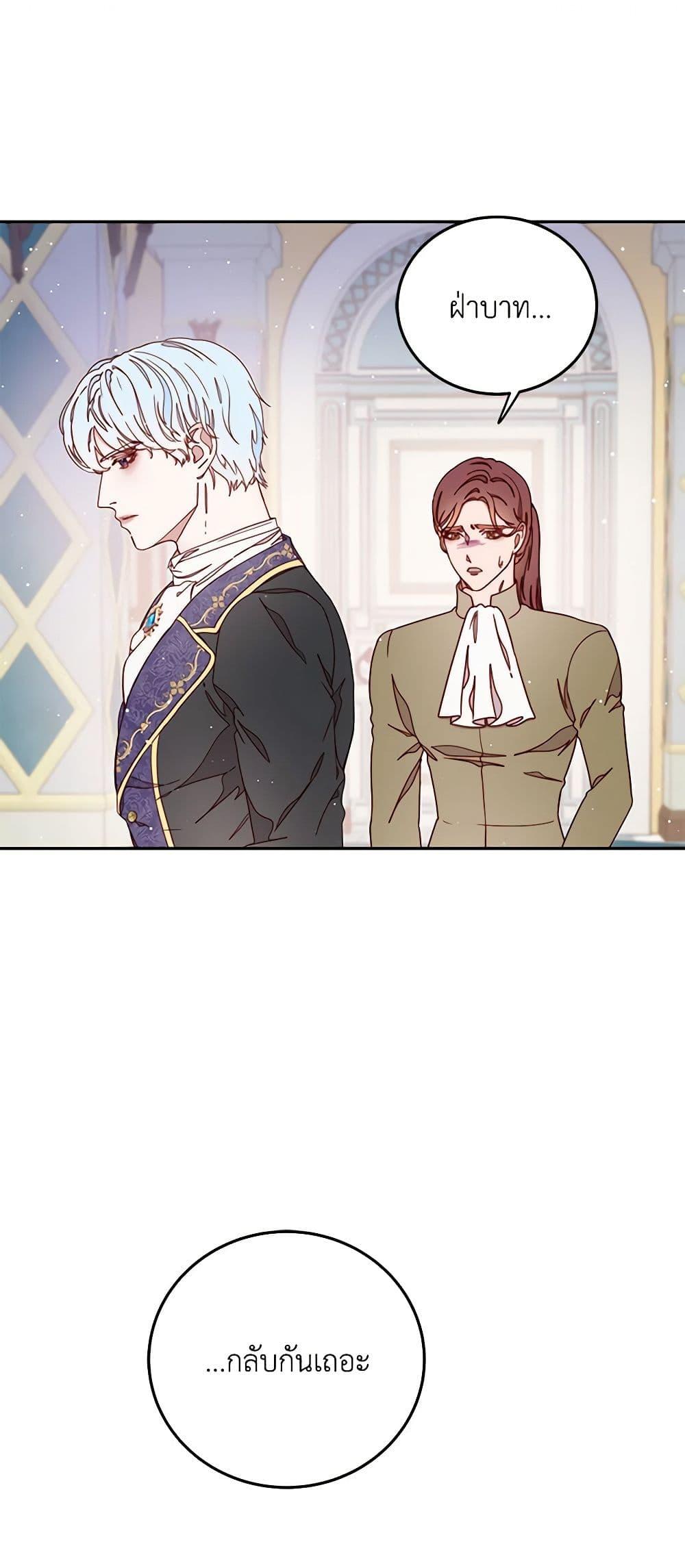 Manga-lc-com อ่านมังงะ อ่านการ์ตูน ออนไลน์ ฟรี Please Forget Vivian ตอนที่ 1 2 3 4 5 6 7 8 9 10 11 12 13 14 ฟรี ไม่มีโฆษณา Manga-lc - อ่าน มังงะ อ่าน การ์ตูน ออนไลน์ อ่านมังงะ ฟรี