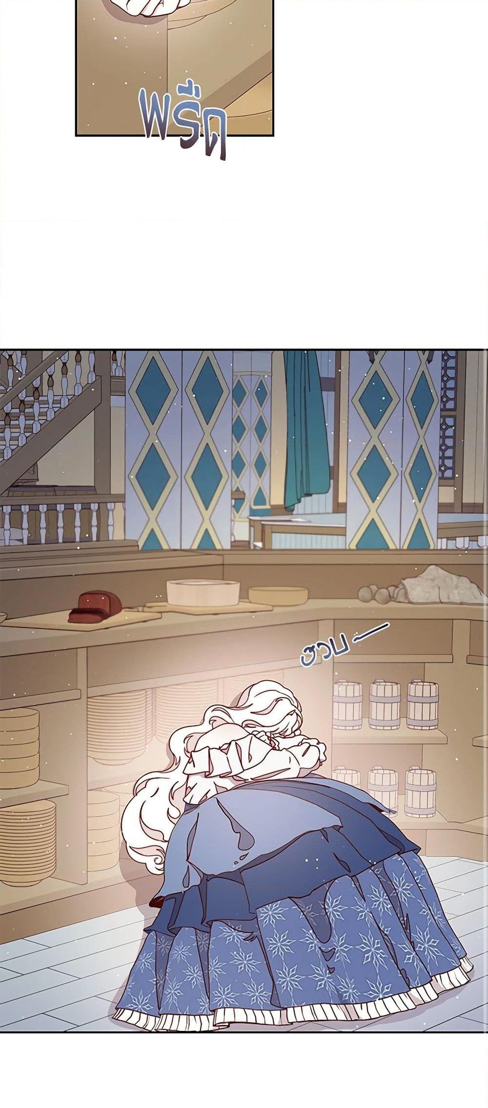 Manga-lc-com อ่านมังงะ อ่านการ์ตูน ออนไลน์ ฟรี Please Forget Vivian ตอนที่ 1 2 3 4 5 6 7 8 9 10 11 12 13 14 ฟรี ไม่มีโฆษณา Manga-lc - อ่าน มังงะ อ่าน การ์ตูน ออนไลน์ อ่านมังงะ ฟรี