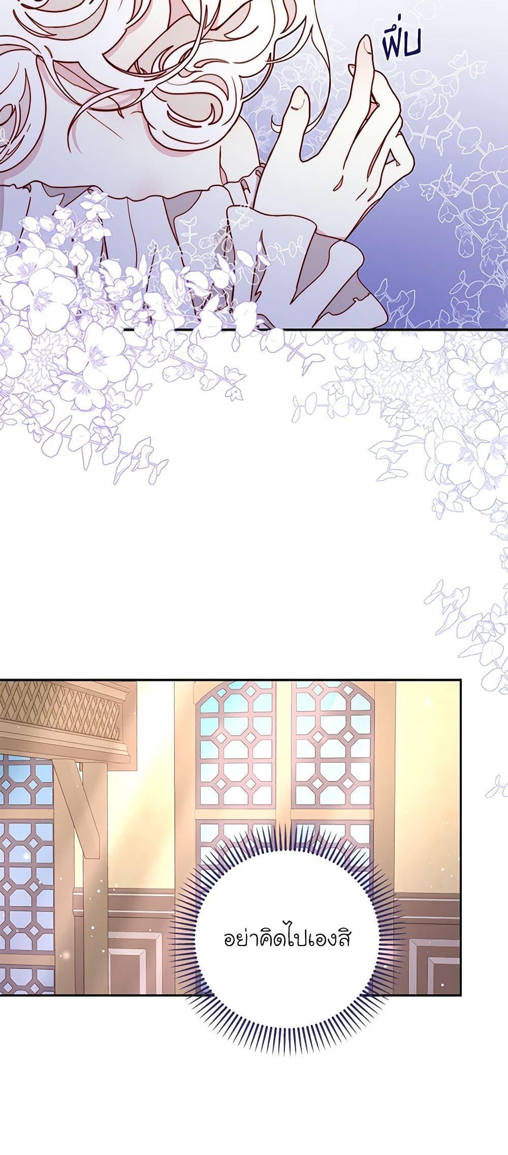 Manga-lc-com อ่านมังงะ อ่านการ์ตูน ออนไลน์ ฟรี Please Forget Vivian ตอนที่ 1 2 3 4 5 6 7 8 9 10 11 12 13 14 ฟรี ไม่มีโฆษณา Manga-lc - อ่าน มังงะ อ่าน การ์ตูน ออนไลน์ อ่านมังงะ ฟรี