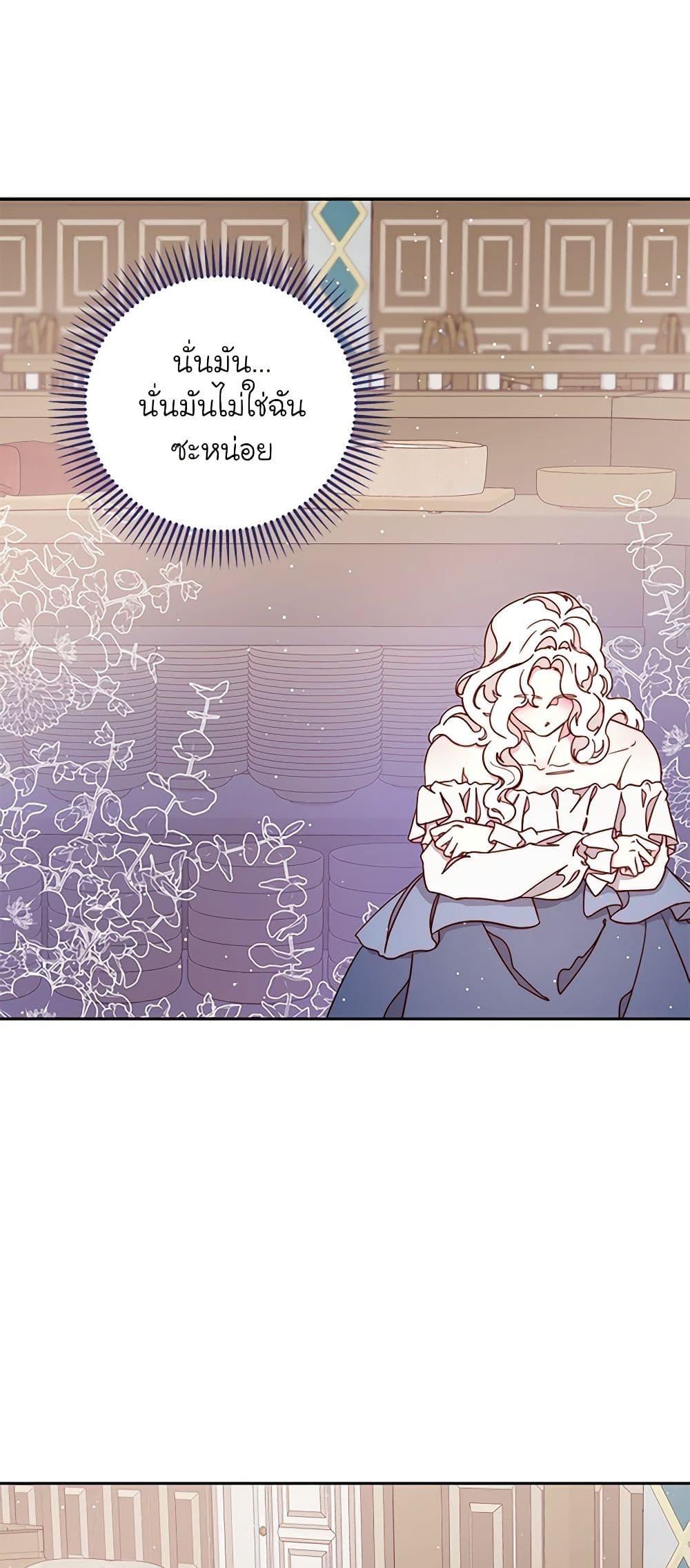 Manga-lc-com อ่านมังงะ อ่านการ์ตูน ออนไลน์ ฟรี Please Forget Vivian ตอนที่ 1 2 3 4 5 6 7 8 9 10 11 12 13 14 ฟรี ไม่มีโฆษณา Manga-lc - อ่าน มังงะ อ่าน การ์ตูน ออนไลน์ อ่านมังงะ ฟรี