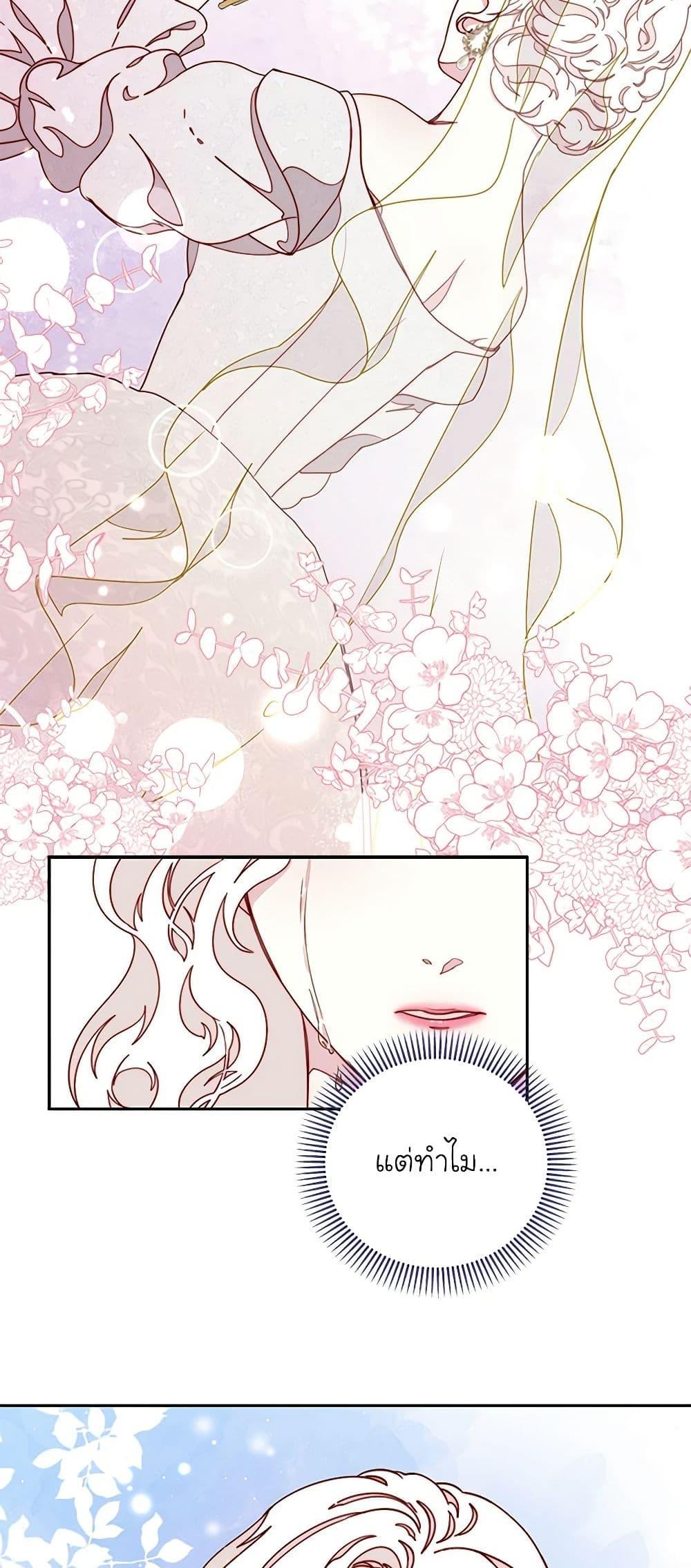 Manga-lc-com อ่านมังงะ อ่านการ์ตูน ออนไลน์ ฟรี Please Forget Vivian ตอนที่ 1 2 3 4 5 6 7 8 9 10 11 12 13 14 ฟรี ไม่มีโฆษณา Manga-lc - อ่าน มังงะ อ่าน การ์ตูน ออนไลน์ อ่านมังงะ ฟรี