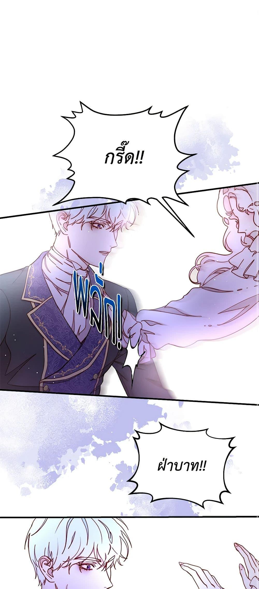 Manga-lc-com อ่านมังงะ อ่านการ์ตูน ออนไลน์ ฟรี Please Forget Vivian ตอนที่ 1 2 3 4 5 6 7 8 9 10 11 12 13 14 ฟรี ไม่มีโฆษณา Manga-lc - อ่าน มังงะ อ่าน การ์ตูน ออนไลน์ อ่านมังงะ ฟรี