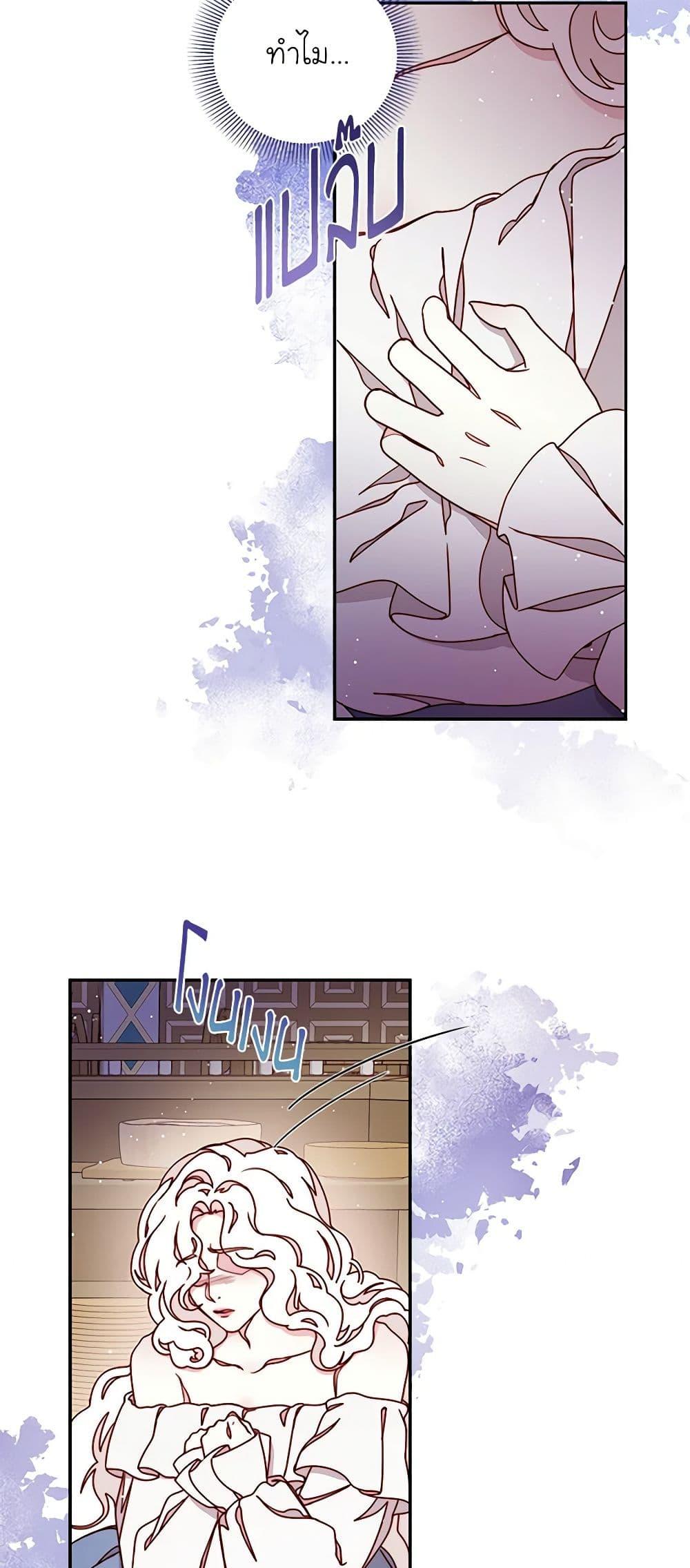 Manga-lc-com อ่านมังงะ อ่านการ์ตูน ออนไลน์ ฟรี Please Forget Vivian ตอนที่ 1 2 3 4 5 6 7 8 9 10 11 12 13 14 ฟรี ไม่มีโฆษณา Manga-lc - อ่าน มังงะ อ่าน การ์ตูน ออนไลน์ อ่านมังงะ ฟรี