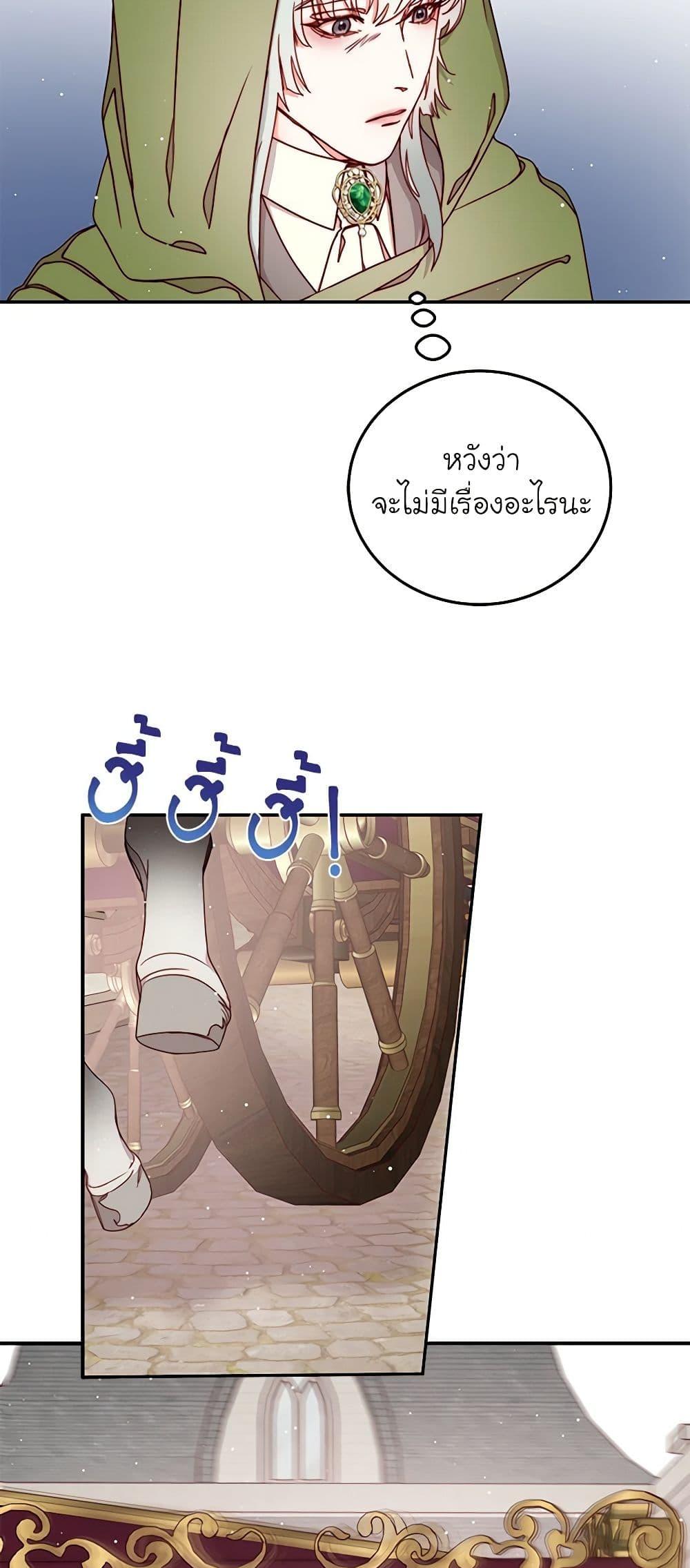 Manga-lc-com อ่านมังงะ อ่านการ์ตูน ออนไลน์ ฟรี Please Forget Vivian ตอนที่ 1 2 3 4 5 6 7 8 9 10 11 12 13 14 ฟรี ไม่มีโฆษณา Manga-lc - อ่าน มังงะ อ่าน การ์ตูน ออนไลน์ อ่านมังงะ ฟรี