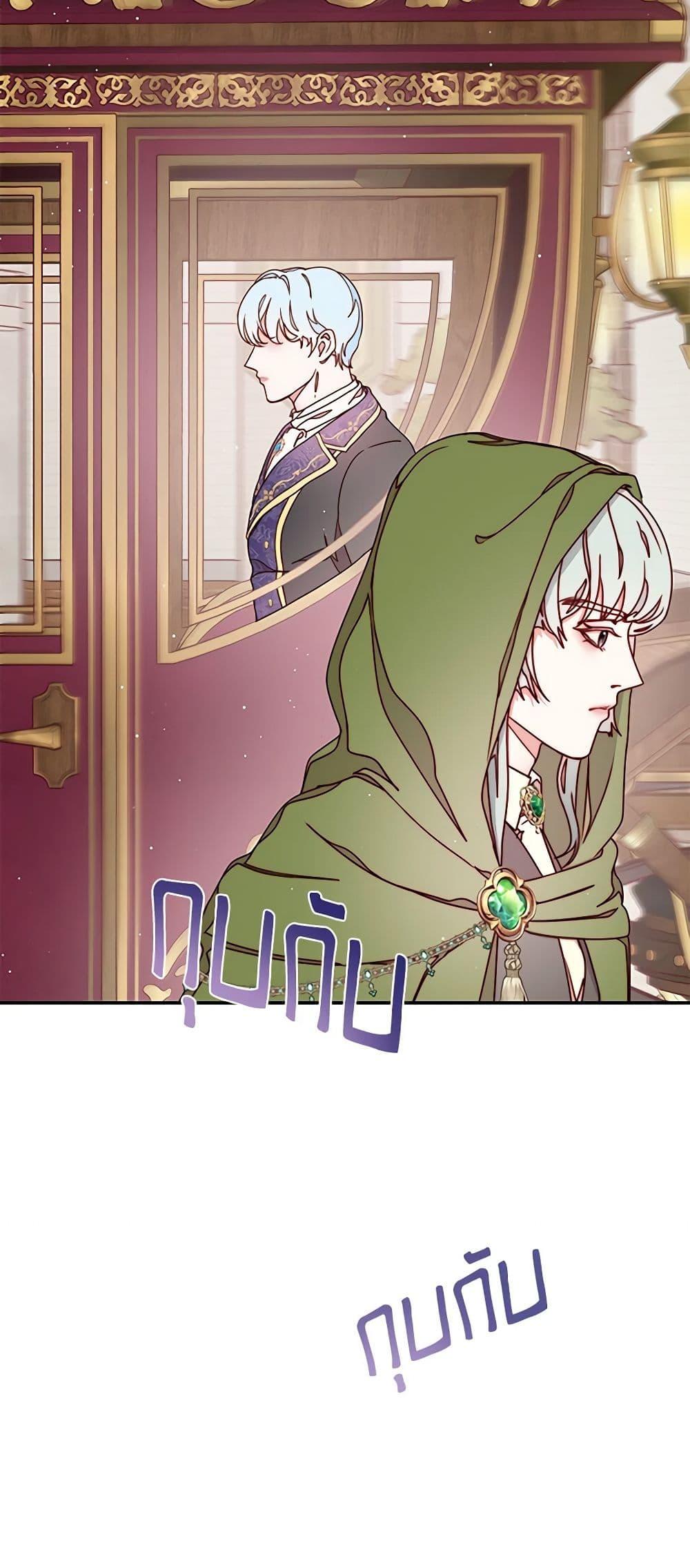 Manga-lc-com อ่านมังงะ อ่านการ์ตูน ออนไลน์ ฟรี Please Forget Vivian ตอนที่ 1 2 3 4 5 6 7 8 9 10 11 12 13 14 ฟรี ไม่มีโฆษณา Manga-lc - อ่าน มังงะ อ่าน การ์ตูน ออนไลน์ อ่านมังงะ ฟรี