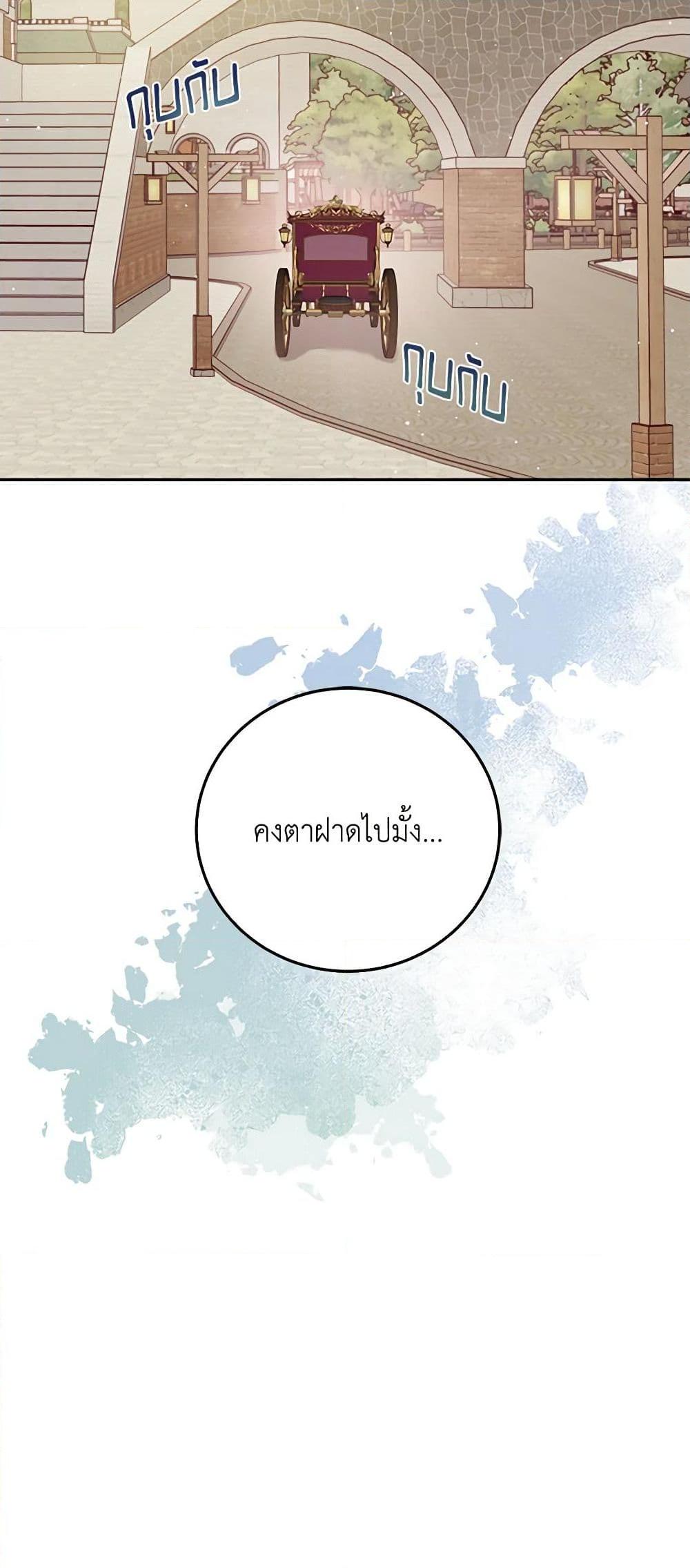 Manga-lc-com อ่านมังงะ อ่านการ์ตูน ออนไลน์ ฟรี Please Forget Vivian ตอนที่ 1 2 3 4 5 6 7 8 9 10 11 12 13 14 ฟรี ไม่มีโฆษณา Manga-lc - อ่าน มังงะ อ่าน การ์ตูน ออนไลน์ อ่านมังงะ ฟรี