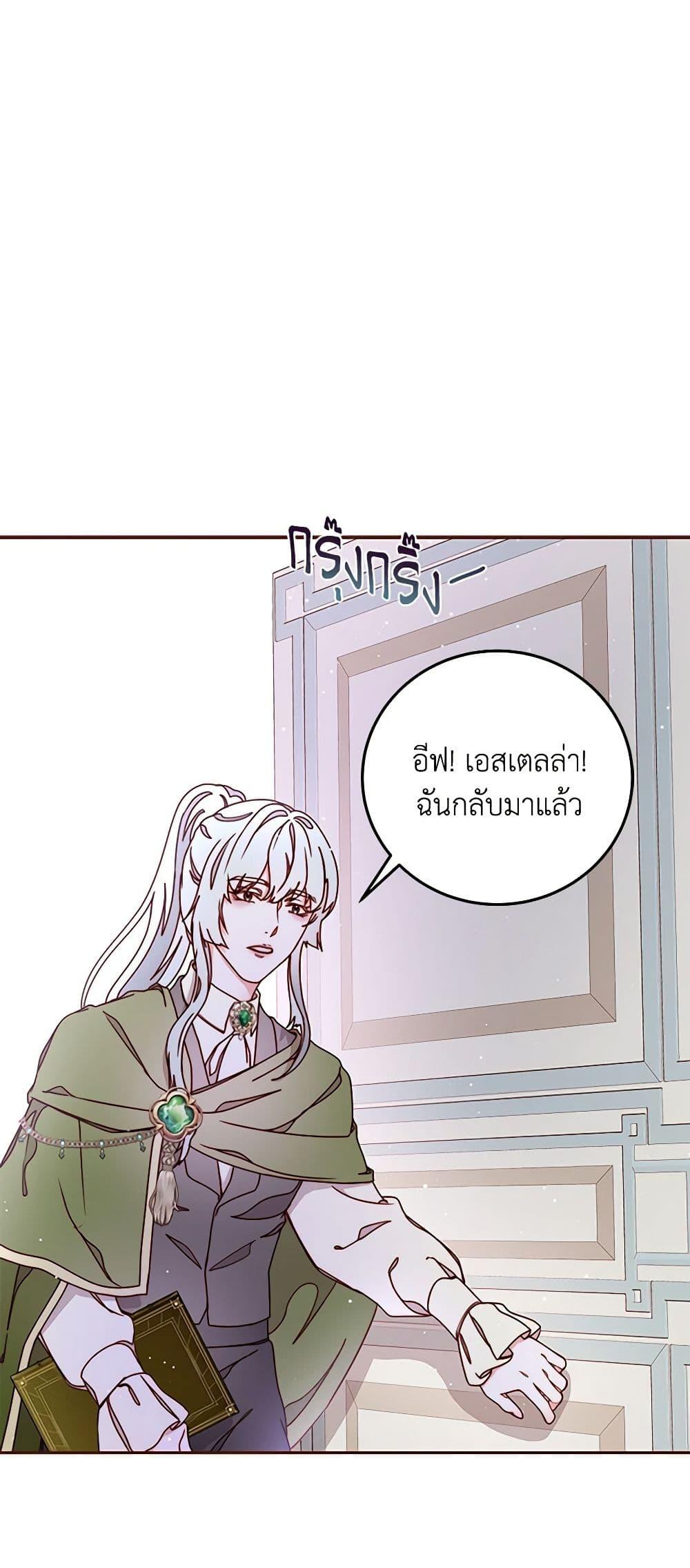 Manga-lc-com อ่านมังงะ อ่านการ์ตูน ออนไลน์ ฟรี Please Forget Vivian ตอนที่ 1 2 3 4 5 6 7 8 9 10 11 12 13 14 ฟรี ไม่มีโฆษณา Manga-lc - อ่าน มังงะ อ่าน การ์ตูน ออนไลน์ อ่านมังงะ ฟรี