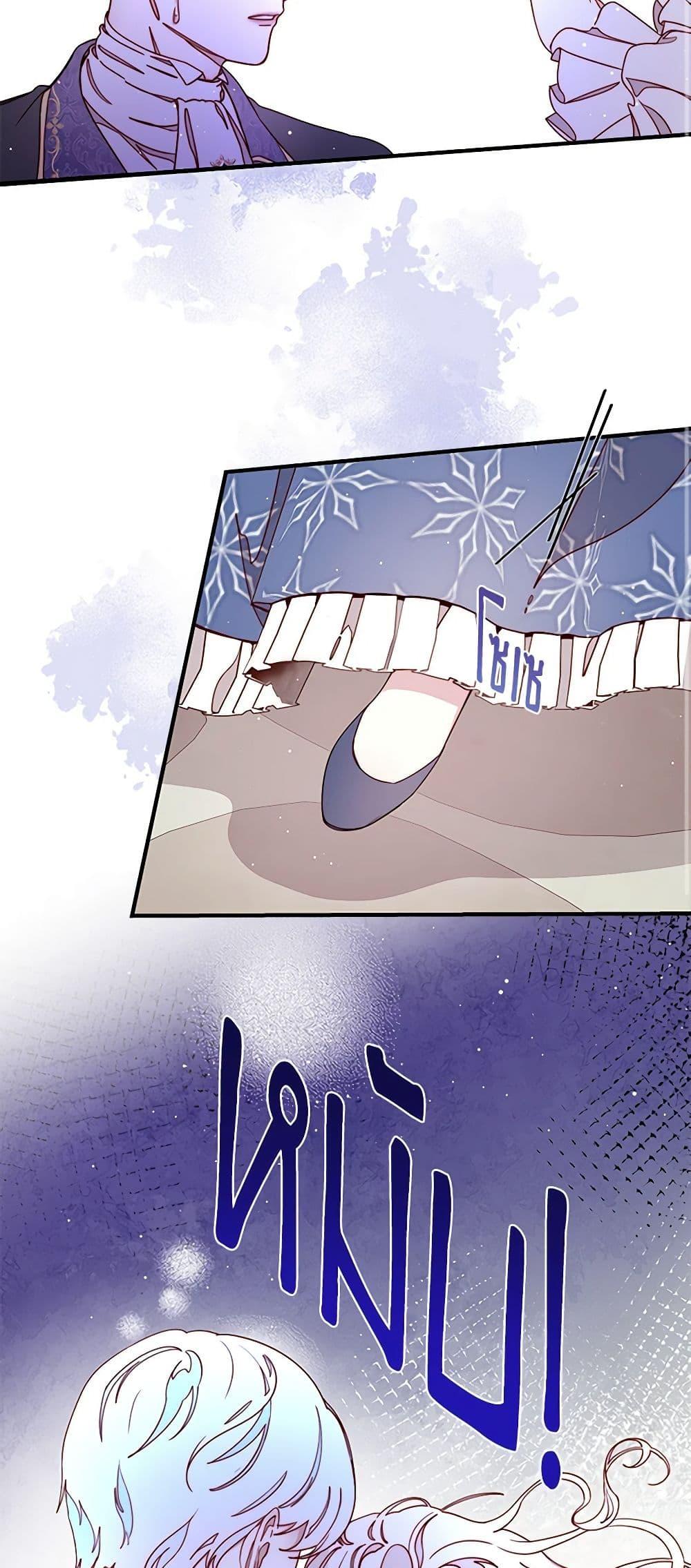 Manga-lc-com อ่านมังงะ อ่านการ์ตูน ออนไลน์ ฟรี Please Forget Vivian ตอนที่ 1 2 3 4 5 6 7 8 9 10 11 12 13 14 ฟรี ไม่มีโฆษณา Manga-lc - อ่าน มังงะ อ่าน การ์ตูน ออนไลน์ อ่านมังงะ ฟรี