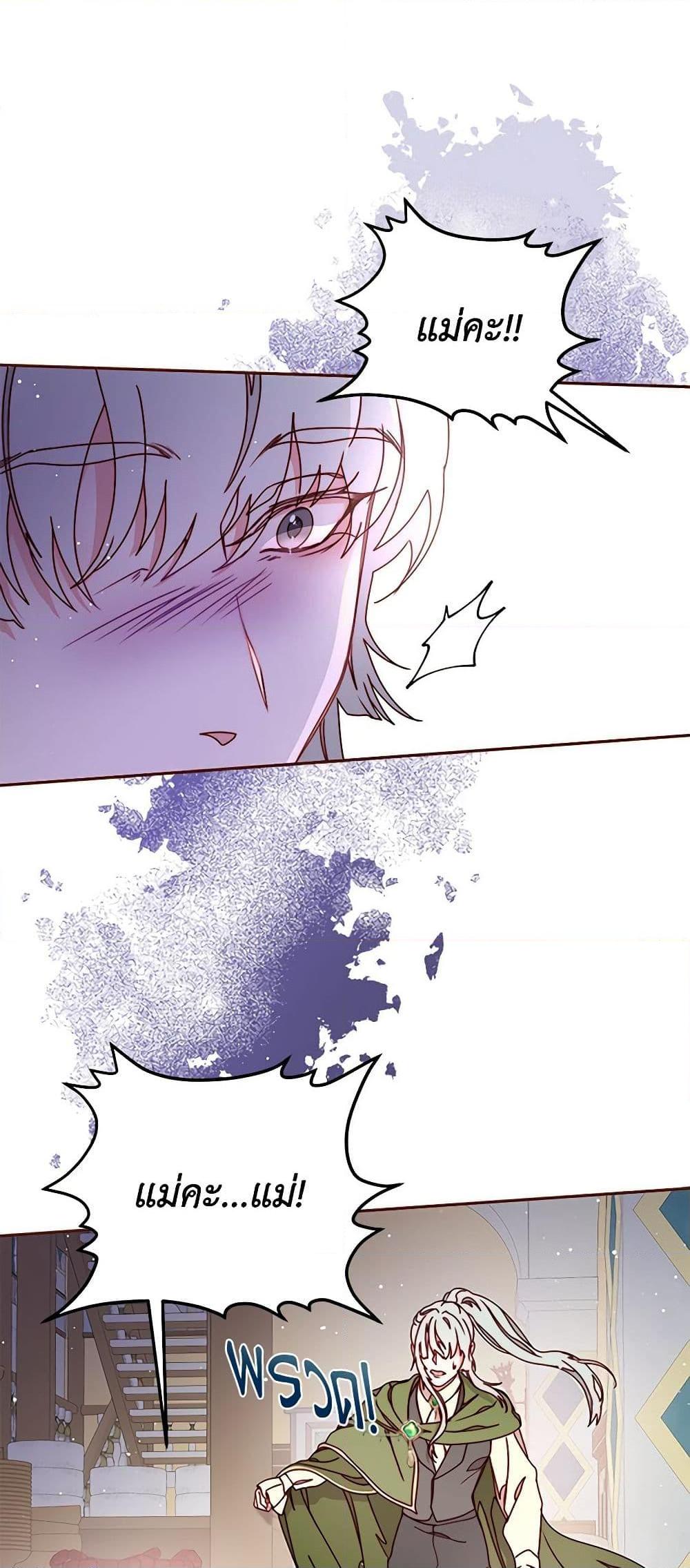 Manga-lc-com อ่านมังงะ อ่านการ์ตูน ออนไลน์ ฟรี Please Forget Vivian ตอนที่ 1 2 3 4 5 6 7 8 9 10 11 12 13 14 ฟรี ไม่มีโฆษณา Manga-lc - อ่าน มังงะ อ่าน การ์ตูน ออนไลน์ อ่านมังงะ ฟรี