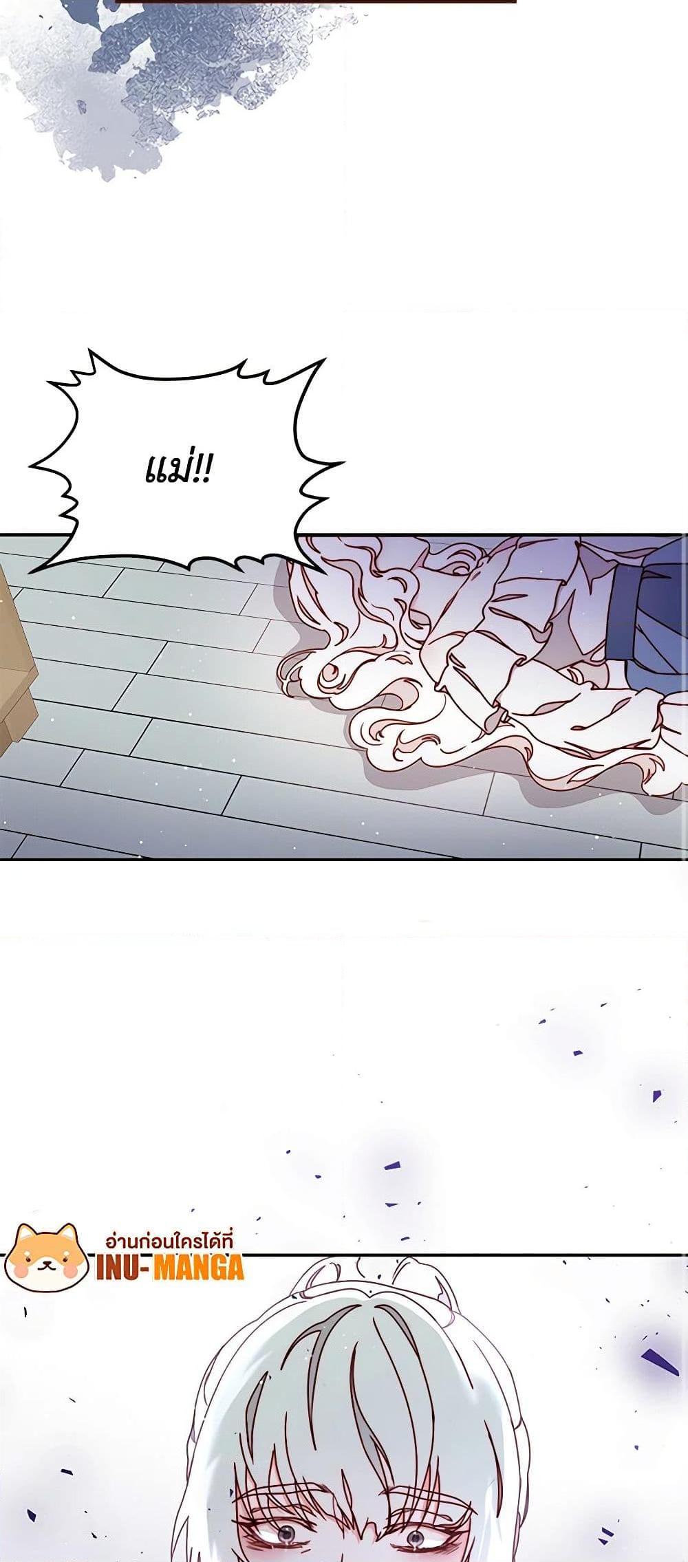 Manga-lc-com อ่านมังงะ อ่านการ์ตูน ออนไลน์ ฟรี Please Forget Vivian ตอนที่ 1 2 3 4 5 6 7 8 9 10 11 12 13 14 ฟรี ไม่มีโฆษณา Manga-lc - อ่าน มังงะ อ่าน การ์ตูน ออนไลน์ อ่านมังงะ ฟรี