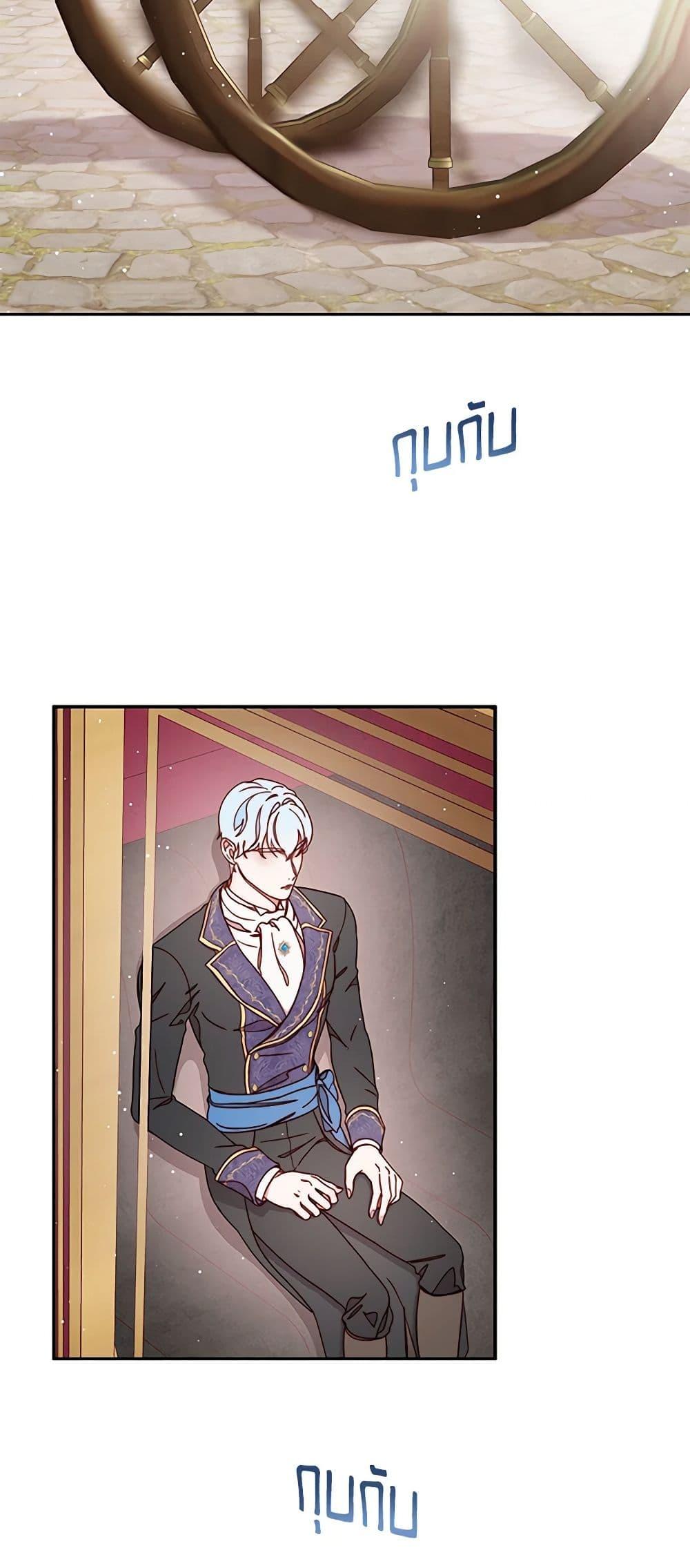 Manga-lc-com อ่านมังงะ อ่านการ์ตูน ออนไลน์ ฟรี Please Forget Vivian ตอนที่ 1 2 3 4 5 6 7 8 9 10 11 12 13 14 ฟรี ไม่มีโฆษณา Manga-lc - อ่าน มังงะ อ่าน การ์ตูน ออนไลน์ อ่านมังงะ ฟรี