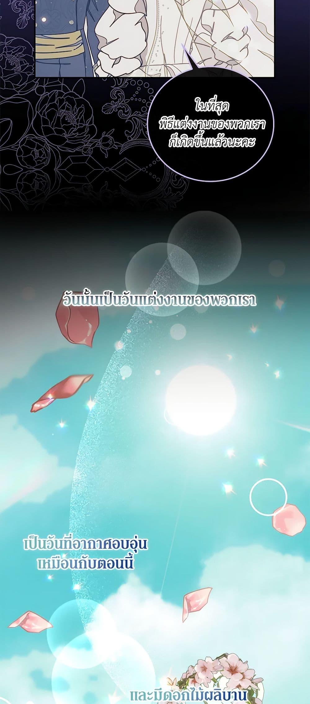 Manga-lc-com อ่านมังงะ อ่านการ์ตูน ออนไลน์ ฟรี Please Forget Vivian ตอนที่ 1 2 3 4 5 6 7 8 9 10 11 12 13 14 ฟรี ไม่มีโฆษณา Manga-lc - อ่าน มังงะ อ่าน การ์ตูน ออนไลน์ อ่านมังงะ ฟรี