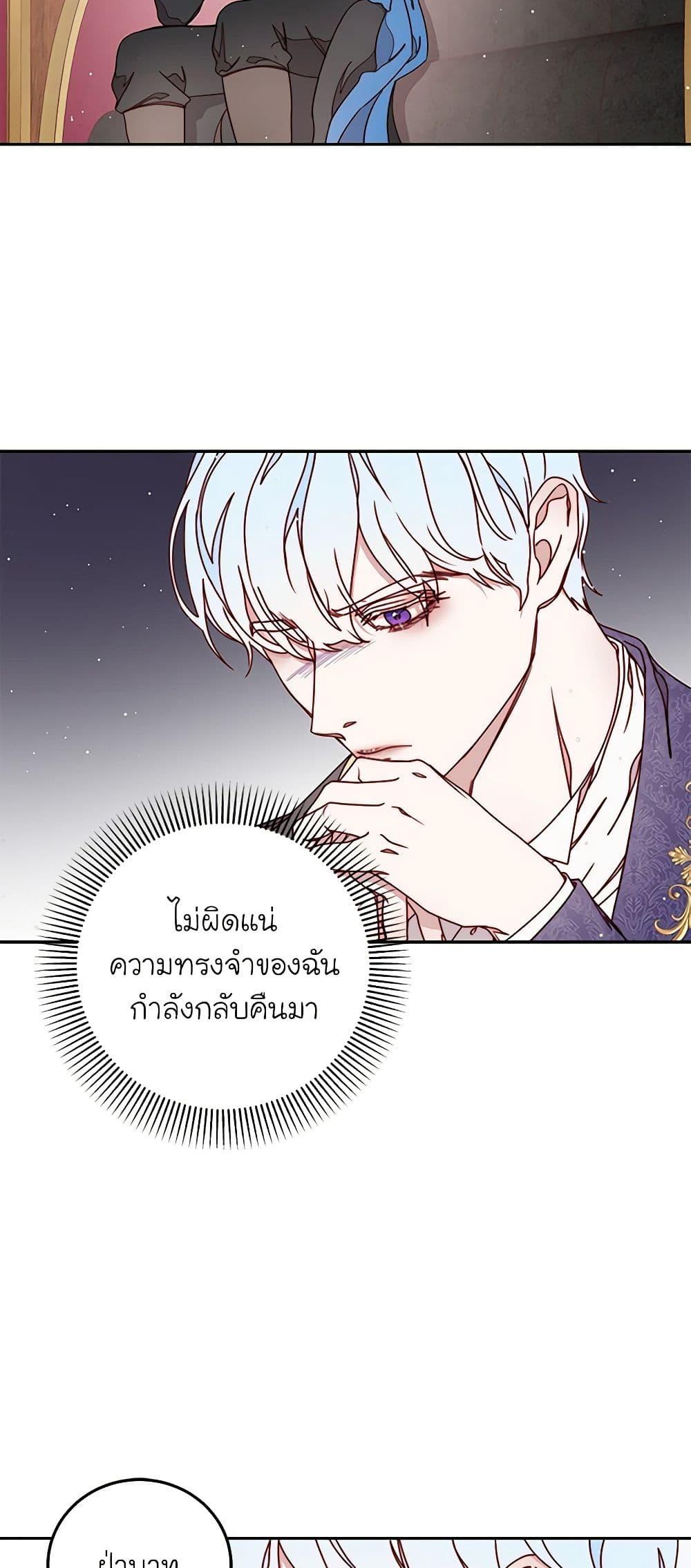 Manga-lc-com อ่านมังงะ อ่านการ์ตูน ออนไลน์ ฟรี Please Forget Vivian ตอนที่ 1 2 3 4 5 6 7 8 9 10 11 12 13 14 ฟรี ไม่มีโฆษณา Manga-lc - อ่าน มังงะ อ่าน การ์ตูน ออนไลน์ อ่านมังงะ ฟรี