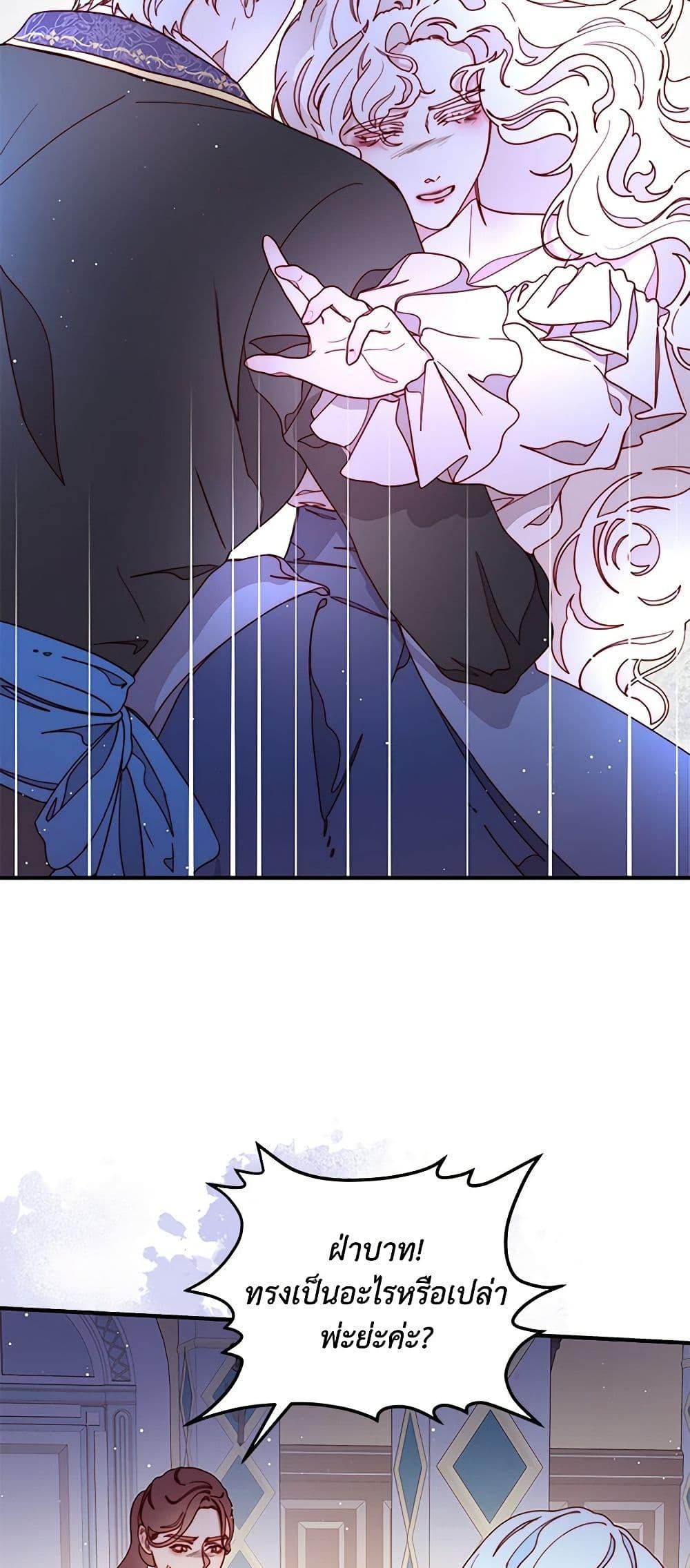 Manga-lc-com อ่านมังงะ อ่านการ์ตูน ออนไลน์ ฟรี Please Forget Vivian ตอนที่ 1 2 3 4 5 6 7 8 9 10 11 12 13 14 ฟรี ไม่มีโฆษณา Manga-lc - อ่าน มังงะ อ่าน การ์ตูน ออนไลน์ อ่านมังงะ ฟรี