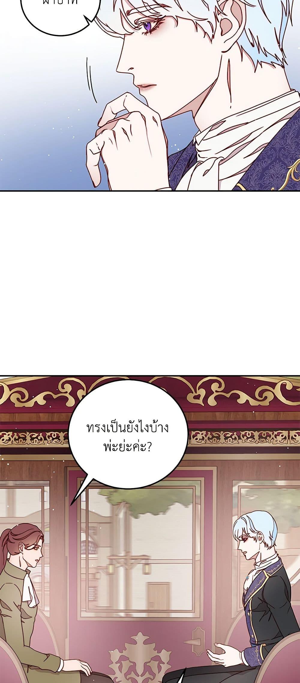 Manga-lc-com อ่านมังงะ อ่านการ์ตูน ออนไลน์ ฟรี Please Forget Vivian ตอนที่ 1 2 3 4 5 6 7 8 9 10 11 12 13 14 ฟรี ไม่มีโฆษณา Manga-lc - อ่าน มังงะ อ่าน การ์ตูน ออนไลน์ อ่านมังงะ ฟรี