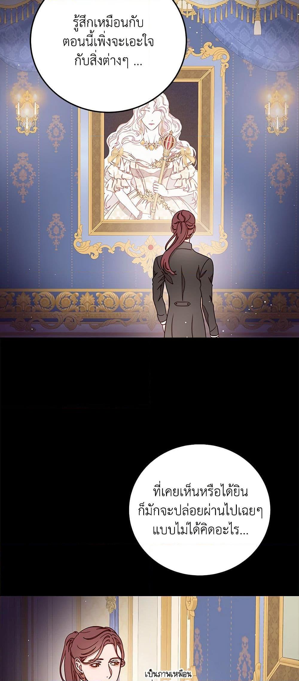 Manga-lc-com อ่านมังงะ อ่านการ์ตูน ออนไลน์ ฟรี Please Forget Vivian ตอนที่ 1 2 3 4 5 6 7 8 9 10 11 12 13 14 ฟรี ไม่มีโฆษณา Manga-lc - อ่าน มังงะ อ่าน การ์ตูน ออนไลน์ อ่านมังงะ ฟรี
