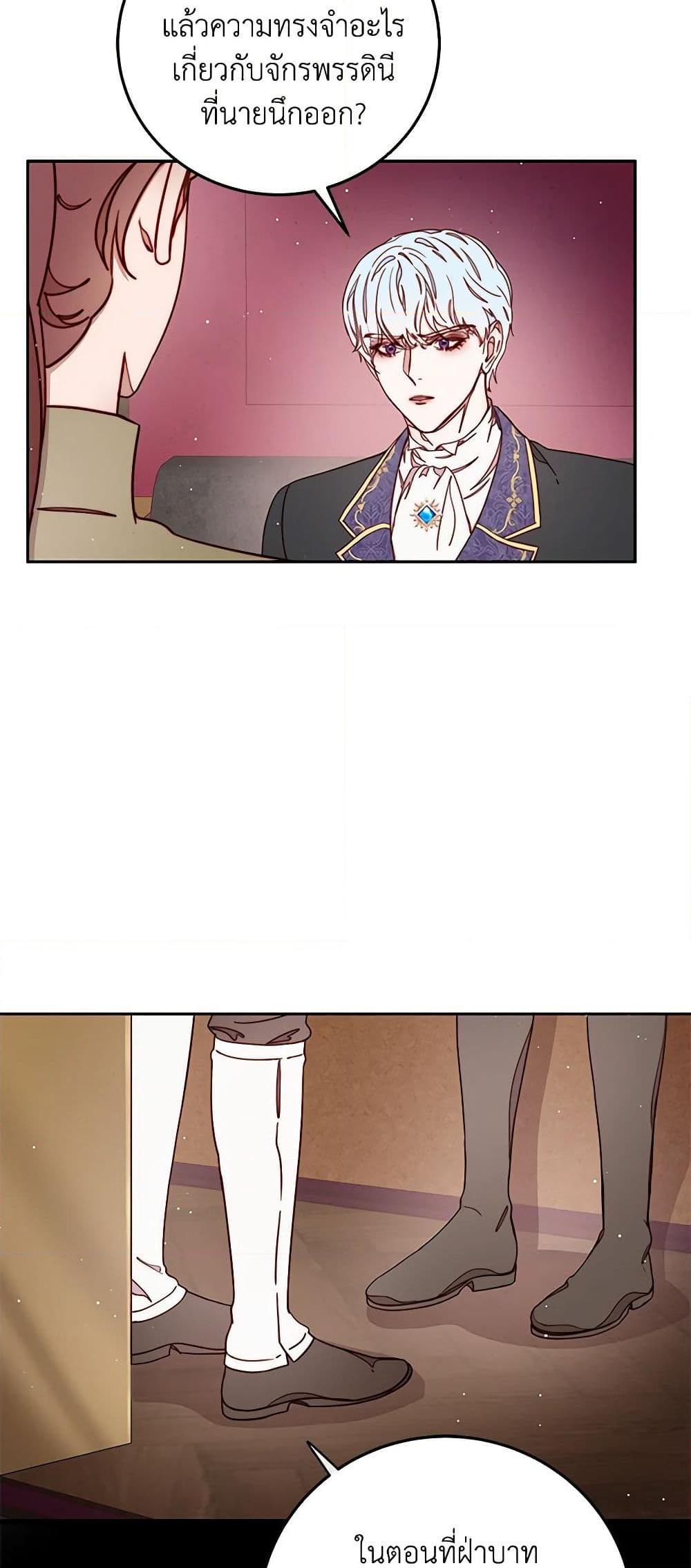 Manga-lc-com อ่านมังงะ อ่านการ์ตูน ออนไลน์ ฟรี Please Forget Vivian ตอนที่ 1 2 3 4 5 6 7 8 9 10 11 12 13 14 ฟรี ไม่มีโฆษณา Manga-lc - อ่าน มังงะ อ่าน การ์ตูน ออนไลน์ อ่านมังงะ ฟรี