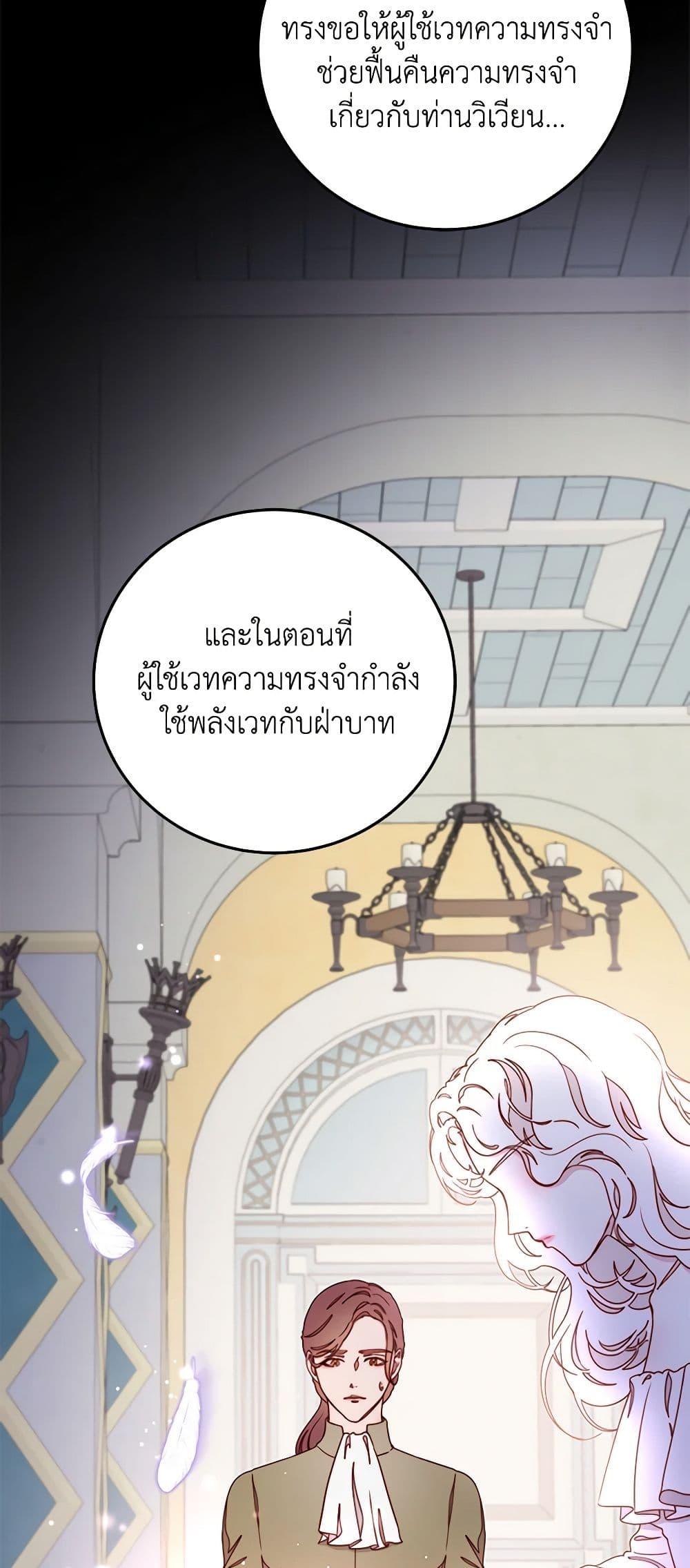 Manga-lc-com อ่านมังงะ อ่านการ์ตูน ออนไลน์ ฟรี Please Forget Vivian ตอนที่ 1 2 3 4 5 6 7 8 9 10 11 12 13 14 ฟรี ไม่มีโฆษณา Manga-lc - อ่าน มังงะ อ่าน การ์ตูน ออนไลน์ อ่านมังงะ ฟรี