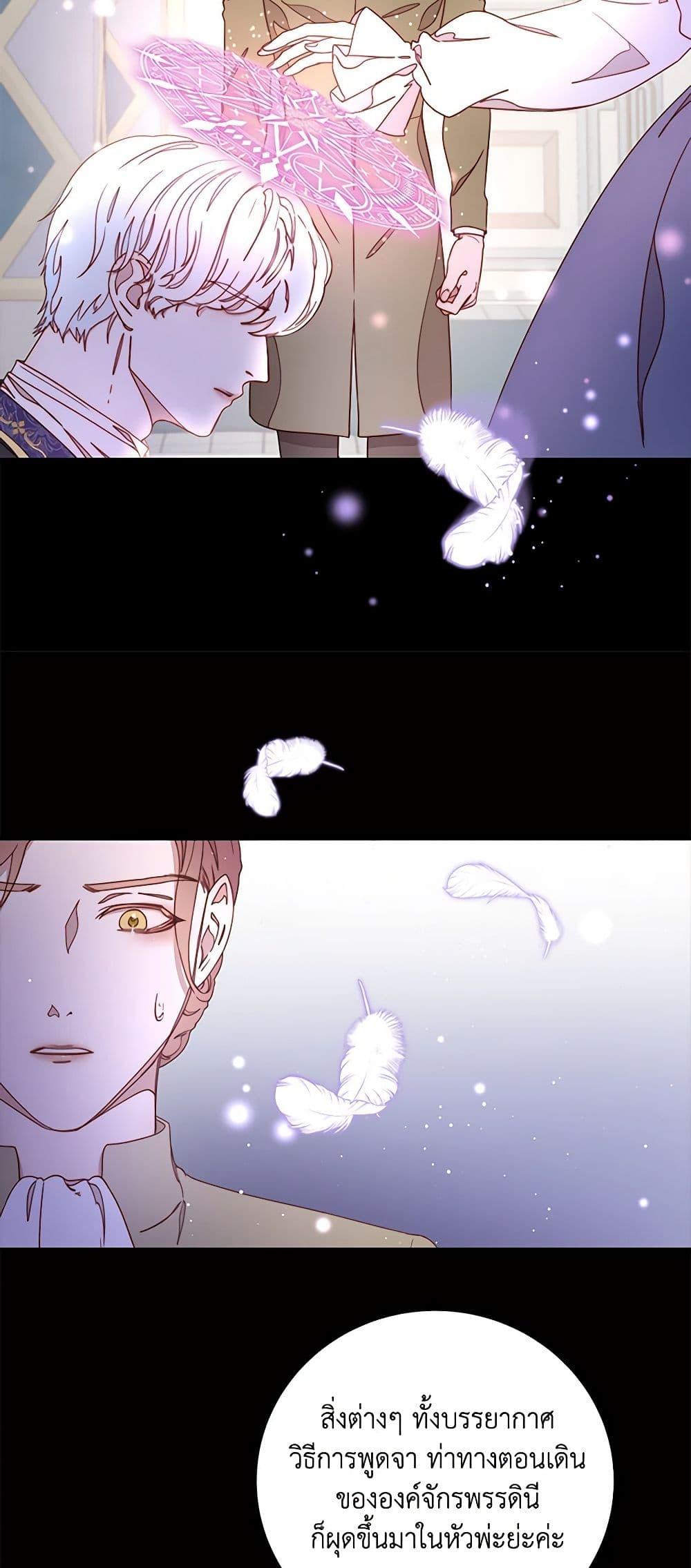 Manga-lc-com อ่านมังงะ อ่านการ์ตูน ออนไลน์ ฟรี Please Forget Vivian ตอนที่ 1 2 3 4 5 6 7 8 9 10 11 12 13 14 ฟรี ไม่มีโฆษณา Manga-lc - อ่าน มังงะ อ่าน การ์ตูน ออนไลน์ อ่านมังงะ ฟรี