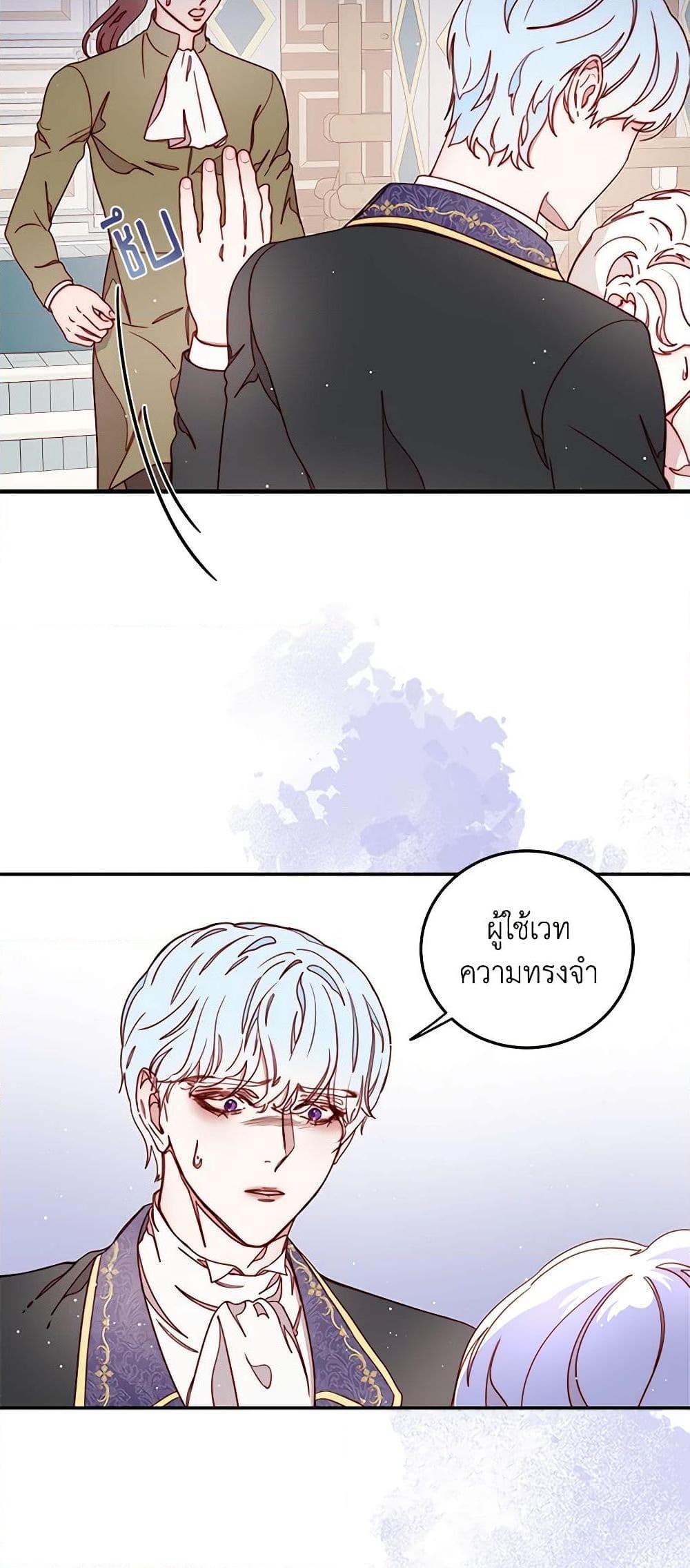 Manga-lc-com อ่านมังงะ อ่านการ์ตูน ออนไลน์ ฟรี Please Forget Vivian ตอนที่ 1 2 3 4 5 6 7 8 9 10 11 12 13 14 ฟรี ไม่มีโฆษณา Manga-lc - อ่าน มังงะ อ่าน การ์ตูน ออนไลน์ อ่านมังงะ ฟรี
