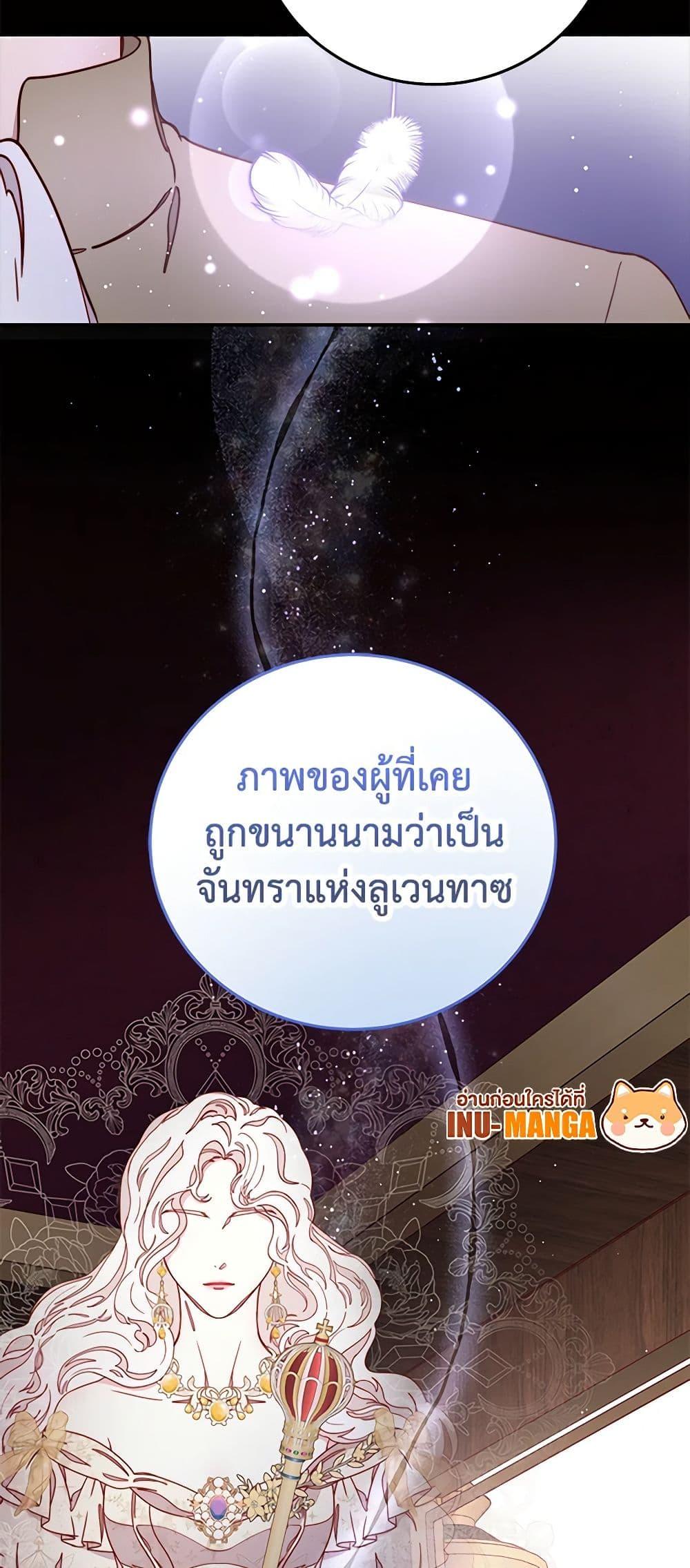 Manga-lc-com อ่านมังงะ อ่านการ์ตูน ออนไลน์ ฟรี Please Forget Vivian ตอนที่ 1 2 3 4 5 6 7 8 9 10 11 12 13 14 ฟรี ไม่มีโฆษณา Manga-lc - อ่าน มังงะ อ่าน การ์ตูน ออนไลน์ อ่านมังงะ ฟรี