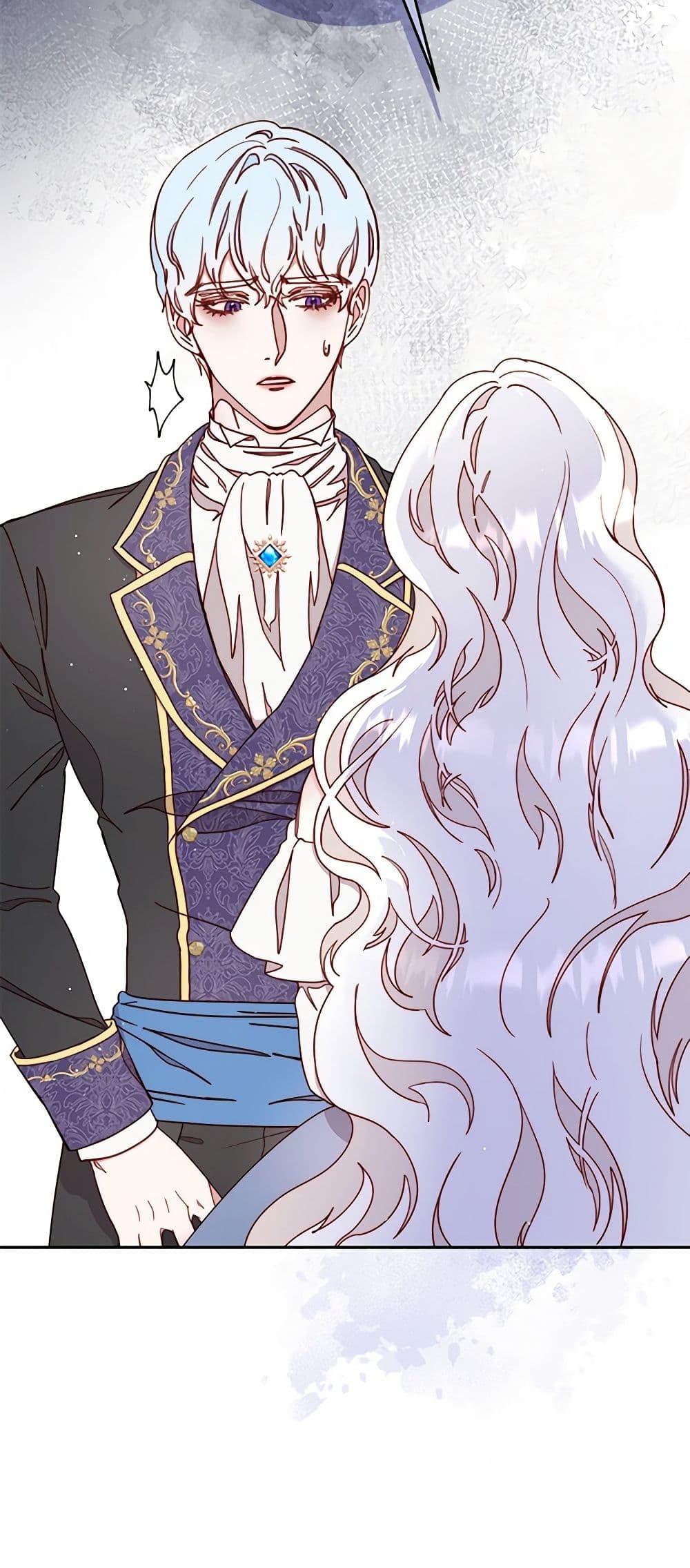 Manga-lc-com อ่านมังงะ อ่านการ์ตูน ออนไลน์ ฟรี Please Forget Vivian ตอนที่ 1 2 3 4 5 6 7 8 9 10 11 12 13 14 ฟรี ไม่มีโฆษณา Manga-lc - อ่าน มังงะ อ่าน การ์ตูน ออนไลน์ อ่านมังงะ ฟรี