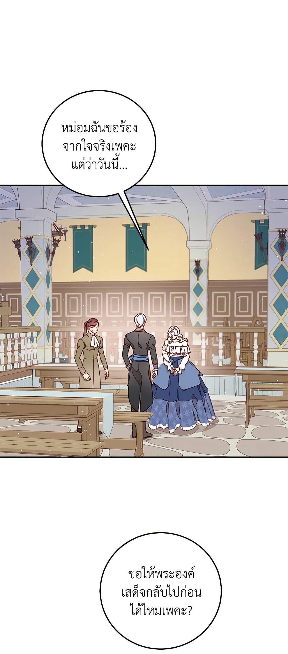 Manga-lc-com อ่านมังงะ อ่านการ์ตูน ออนไลน์ ฟรี Please Forget Vivian ตอนที่ 1 2 3 4 5 6 7 8 9 10 11 12 13 14 ฟรี ไม่มีโฆษณา Manga-lc - อ่าน มังงะ อ่าน การ์ตูน ออนไลน์ อ่านมังงะ ฟรี
