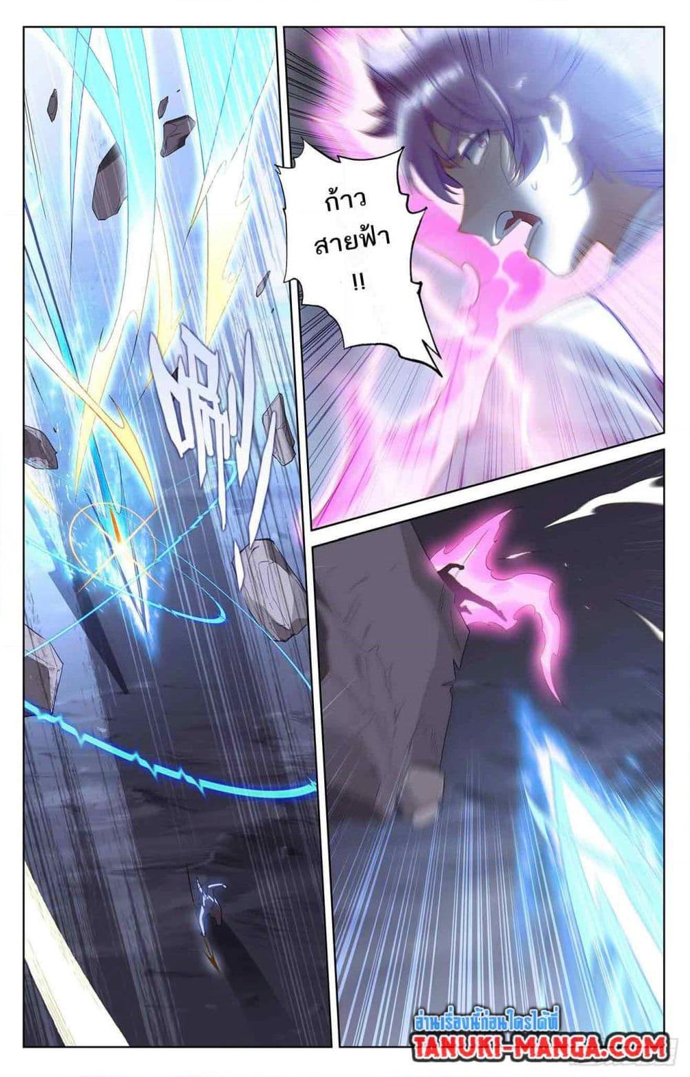 Manga-lc-com อ่านมังงะ อ่านการ์ตูน ออนไลน์ ฟรี Absolute Resonance ตอนที่ 1 2 3 4 5 6 7 8 9 10 11 12 13 14 ฟรี ไม่มีโฆษณา Manga-lc - อ่าน มังงะ อ่าน การ์ตูน ออนไลน์ อ่านมังงะ ฟรี