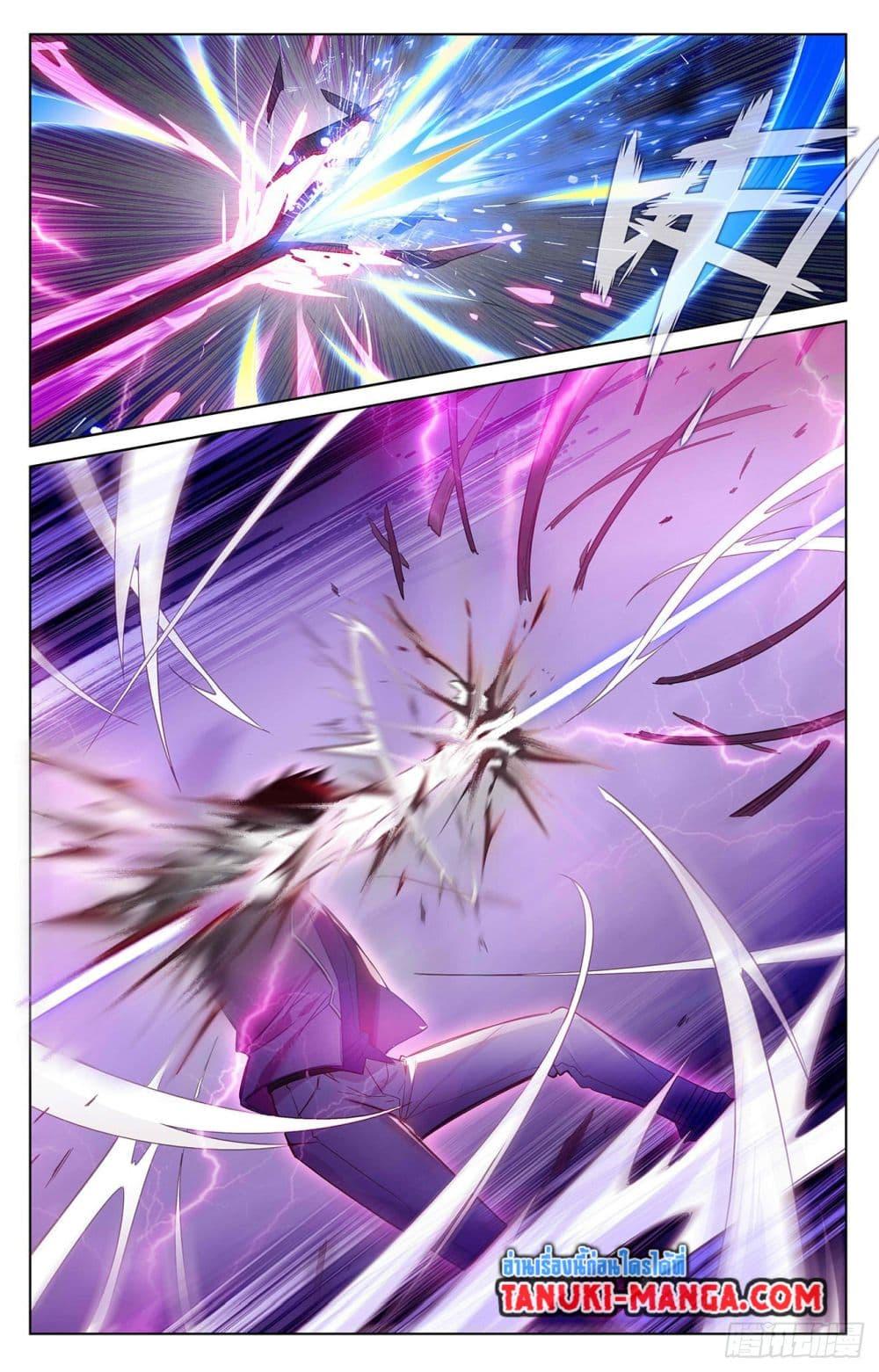 Manga-lc-com อ่านมังงะ อ่านการ์ตูน ออนไลน์ ฟรี Absolute Resonance ตอนที่ 1 2 3 4 5 6 7 8 9 10 11 12 13 14 ฟรี ไม่มีโฆษณา Manga-lc - อ่าน มังงะ อ่าน การ์ตูน ออนไลน์ อ่านมังงะ ฟรี
