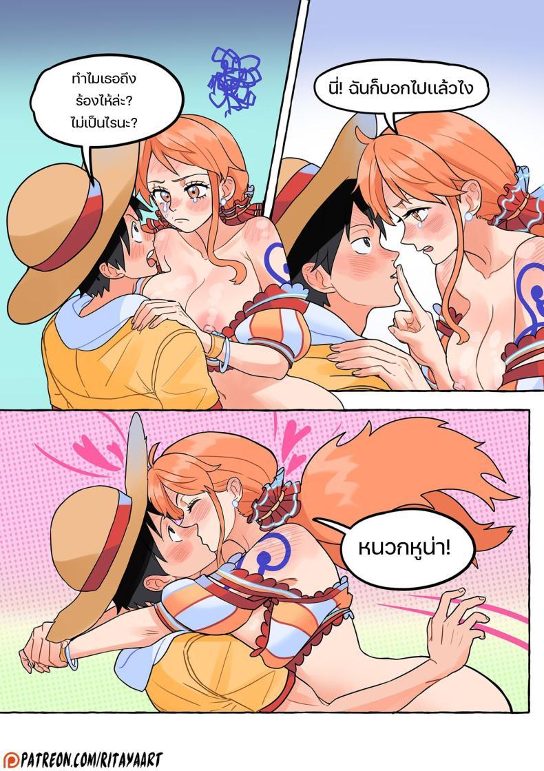 Doujin-Lc- อ่าน โดจิน มังฮวา เกาหลี ญี่ปุ่น จีน แปลไทย เหตุเรือล่ม ณ เกาะร้าง [Rita Ya] The Shipwrecked Deserted Island Incident (One Piece) ตอนที่ 1 2 3 4 5 6 7 8 9 10 11 12 13 14 ฟรี ไม่มีโฆษณา อ่าน โดจิน Manhwa เกาหลี ญี่ปุ่น จีน เรามีครบ คัดมาให้เน้นๆ โดจิน 18+ รับประกันความฟินโดย  Doujin Lc