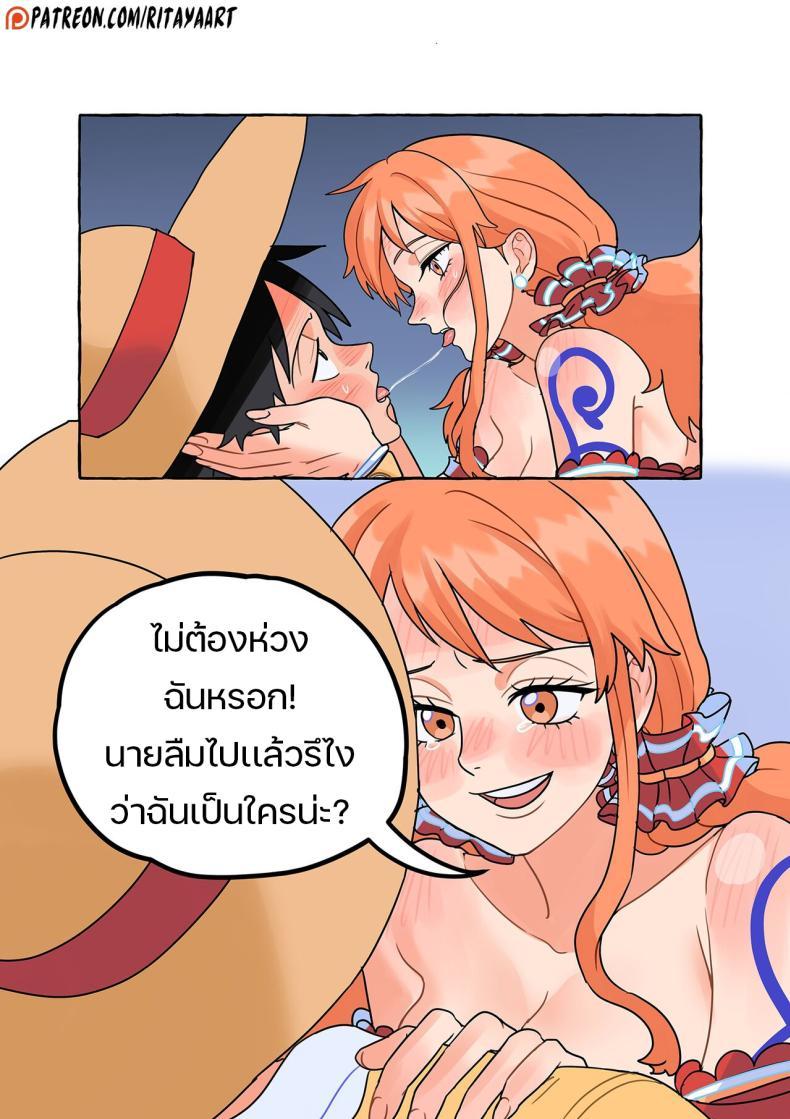 Doujin-Lc- อ่าน โดจิน มังฮวา เกาหลี ญี่ปุ่น จีน แปลไทย เหตุเรือล่ม ณ เกาะร้าง [Rita Ya] The Shipwrecked Deserted Island Incident (One Piece) ตอนที่ 1 2 3 4 5 6 7 8 9 10 11 12 13 14 ฟรี ไม่มีโฆษณา อ่าน โดจิน Manhwa เกาหลี ญี่ปุ่น จีน เรามีครบ คัดมาให้เน้นๆ โดจิน 18+ รับประกันความฟินโดย  Doujin Lc