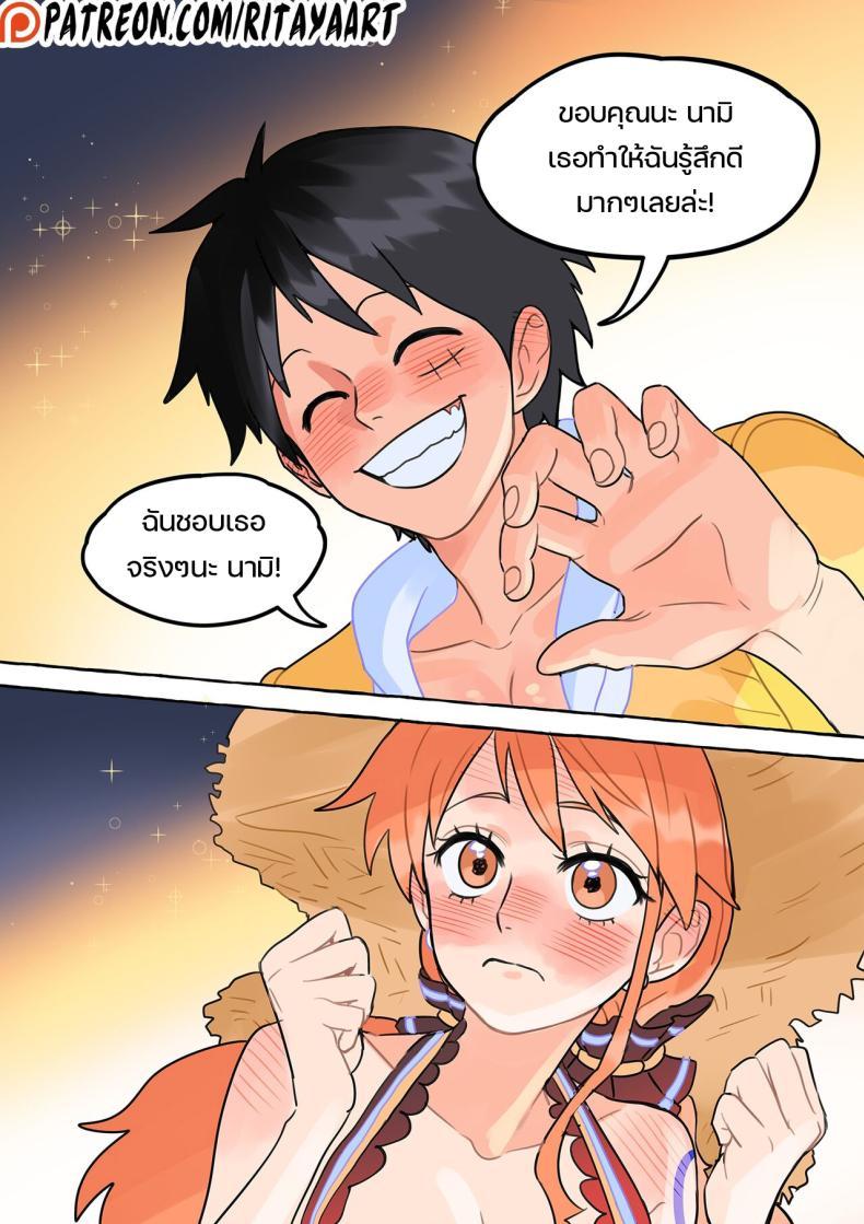 Doujin-Lc- อ่าน โดจิน มังฮวา เกาหลี ญี่ปุ่น จีน แปลไทย เหตุเรือล่ม ณ เกาะร้าง [Rita Ya] The Shipwrecked Deserted Island Incident (One Piece) ตอนที่ 1 2 3 4 5 6 7 8 9 10 11 12 13 14 ฟรี ไม่มีโฆษณา อ่าน โดจิน Manhwa เกาหลี ญี่ปุ่น จีน เรามีครบ คัดมาให้เน้นๆ โดจิน 18+ รับประกันความฟินโดย  Doujin Lc