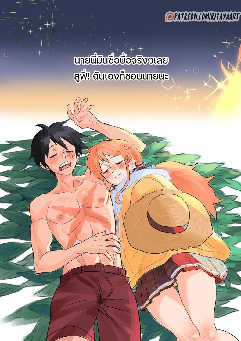 Doujin-Lc- อ่าน โดจิน มังฮวา เกาหลี ญี่ปุ่น จีน แปลไทย เหตุเรือล่ม ณ เกาะร้าง [Rita Ya] The Shipwrecked Deserted Island Incident (One Piece) ตอนที่ 1 2 3 4 5 6 7 8 9 10 11 12 13 14 ฟรี ไม่มีโฆษณา อ่าน โดจิน Manhwa เกาหลี ญี่ปุ่น จีน เรามีครบ คัดมาให้เน้นๆ โดจิน 18+ รับประกันความฟินโดย  Doujin Lc