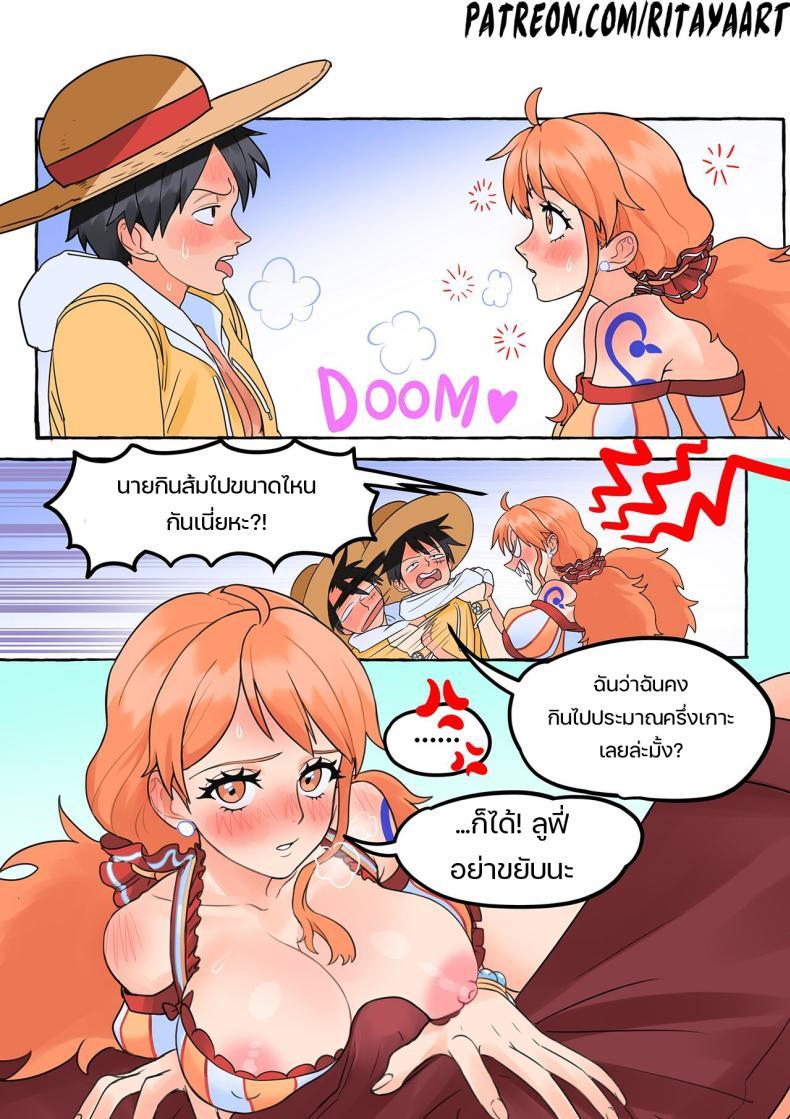 Doujin-Lc- อ่าน โดจิน มังฮวา เกาหลี ญี่ปุ่น จีน แปลไทย เหตุเรือล่ม ณ เกาะร้าง [Rita Ya] The Shipwrecked Deserted Island Incident (One Piece) ตอนที่ 1 2 3 4 5 6 7 8 9 10 11 12 13 14 ฟรี ไม่มีโฆษณา อ่าน โดจิน Manhwa เกาหลี ญี่ปุ่น จีน เรามีครบ คัดมาให้เน้นๆ โดจิน 18+ รับประกันความฟินโดย  Doujin Lc