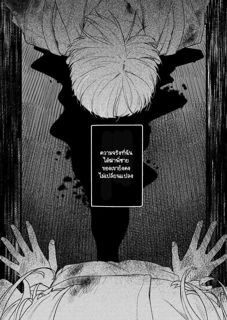 Doujin-Lc- อ่าน โดจิน มังฮวา เกาหลี ญี่ปุ่น จีน แปลไทย ความรู้สึกผิดที่ถูกซ่อน [Momoiro Azarashi (Arima)] Kare no Jijou to Kanojo no Himitsu～sono ato no hanasi ตอนที่ 1 2 3 4 5 6 7 8 9 10 11 12 13 14 ฟรี ไม่มีโฆษณา อ่าน โดจิน Manhwa เกาหลี ญี่ปุ่น จีน เรามีครบ คัดมาให้เน้นๆ โดจิน 18+ รับประกันความฟินโดย  Doujin Lc