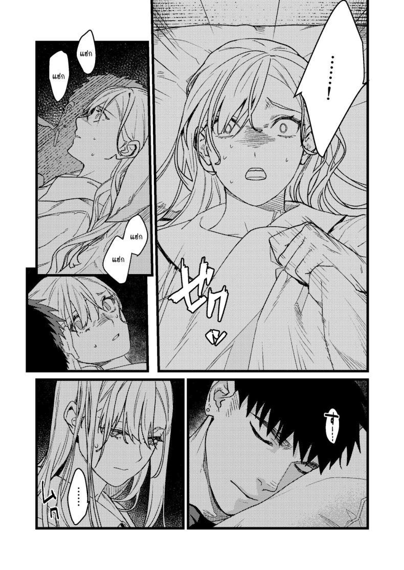 Doujin-Lc- อ่าน โดจิน มังฮวา เกาหลี ญี่ปุ่น จีน แปลไทย ความรู้สึกผิดที่ถูกซ่อน [Momoiro Azarashi (Arima)] Kare no Jijou to Kanojo no Himitsu～sono ato no hanasi ตอนที่ 1 2 3 4 5 6 7 8 9 10 11 12 13 14 ฟรี ไม่มีโฆษณา อ่าน โดจิน Manhwa เกาหลี ญี่ปุ่น จีน เรามีครบ คัดมาให้เน้นๆ โดจิน 18+ รับประกันความฟินโดย  Doujin Lc