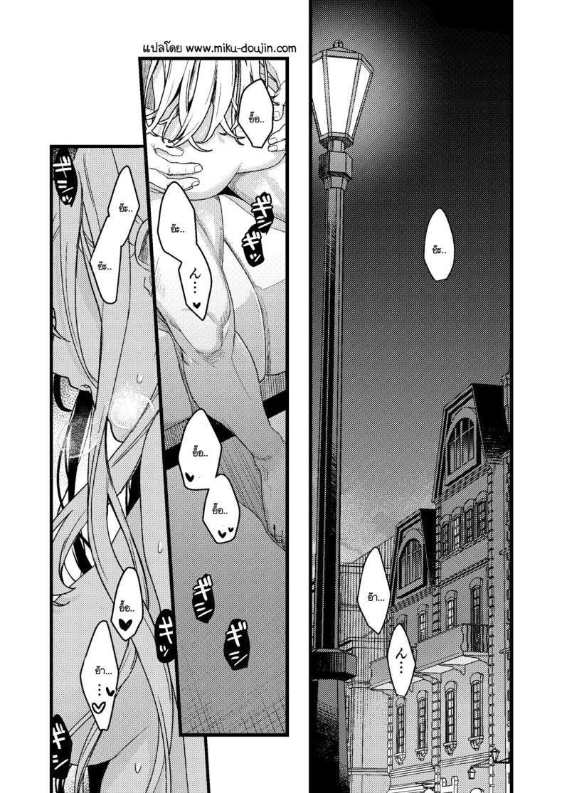 Doujin-Lc- อ่าน โดจิน มังฮวา เกาหลี ญี่ปุ่น จีน แปลไทย ความรู้สึกผิดที่ถูกซ่อน [Momoiro Azarashi (Arima)] Kare no Jijou to Kanojo no Himitsu～sono ato no hanasi ตอนที่ 1 2 3 4 5 6 7 8 9 10 11 12 13 14 ฟรี ไม่มีโฆษณา อ่าน โดจิน Manhwa เกาหลี ญี่ปุ่น จีน เรามีครบ คัดมาให้เน้นๆ โดจิน 18+ รับประกันความฟินโดย  Doujin Lc