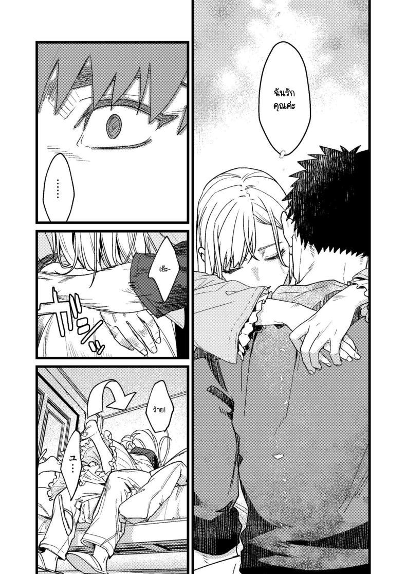 Doujin-Lc- อ่าน โดจิน มังฮวา เกาหลี ญี่ปุ่น จีน แปลไทย ความรู้สึกผิดที่ถูกซ่อน [Momoiro Azarashi (Arima)] Kare no Jijou to Kanojo no Himitsu～sono ato no hanasi ตอนที่ 1 2 3 4 5 6 7 8 9 10 11 12 13 14 ฟรี ไม่มีโฆษณา อ่าน โดจิน Manhwa เกาหลี ญี่ปุ่น จีน เรามีครบ คัดมาให้เน้นๆ โดจิน 18+ รับประกันความฟินโดย  Doujin Lc
