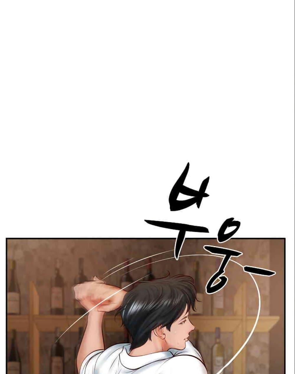 Doujin-Lc- อ่าน โดจิน มังฮวา เกาหลี ญี่ปุ่น จีน แปลไทย The Billionaire’s Monster Cock Son-In-Law ตอนที่ 1 2 3 4 5 6 7 8 9 10 11 12 13 14 ฟรี ไม่มีโฆษณา อ่าน โดจิน Manhwa เกาหลี ญี่ปุ่น จีน เรามีครบ คัดมาให้เน้นๆ โดจิน 18+ รับประกันความฟินโดย  Doujin Lc