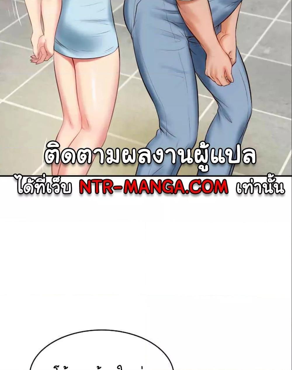 Doujin-Lc- อ่าน โดจิน มังฮวา เกาหลี ญี่ปุ่น จีน แปลไทย The Billionaire’s Monster Cock Son-In-Law ตอนที่ 1 2 3 4 5 6 7 8 9 10 11 12 13 14 ฟรี ไม่มีโฆษณา อ่าน โดจิน Manhwa เกาหลี ญี่ปุ่น จีน เรามีครบ คัดมาให้เน้นๆ โดจิน 18+ รับประกันความฟินโดย  Doujin Lc