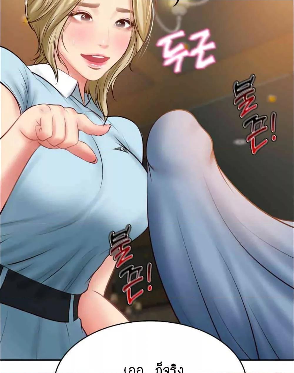 Doujin-Lc- อ่าน โดจิน มังฮวา เกาหลี ญี่ปุ่น จีน แปลไทย The Billionaire’s Monster Cock Son-In-Law ตอนที่ 1 2 3 4 5 6 7 8 9 10 11 12 13 14 ฟรี ไม่มีโฆษณา อ่าน โดจิน Manhwa เกาหลี ญี่ปุ่น จีน เรามีครบ คัดมาให้เน้นๆ โดจิน 18+ รับประกันความฟินโดย  Doujin Lc