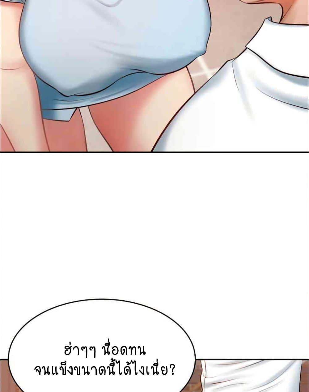 Doujin-Lc- อ่าน โดจิน มังฮวา เกาหลี ญี่ปุ่น จีน แปลไทย The Billionaire’s Monster Cock Son-In-Law ตอนที่ 1 2 3 4 5 6 7 8 9 10 11 12 13 14 ฟรี ไม่มีโฆษณา อ่าน โดจิน Manhwa เกาหลี ญี่ปุ่น จีน เรามีครบ คัดมาให้เน้นๆ โดจิน 18+ รับประกันความฟินโดย  Doujin Lc