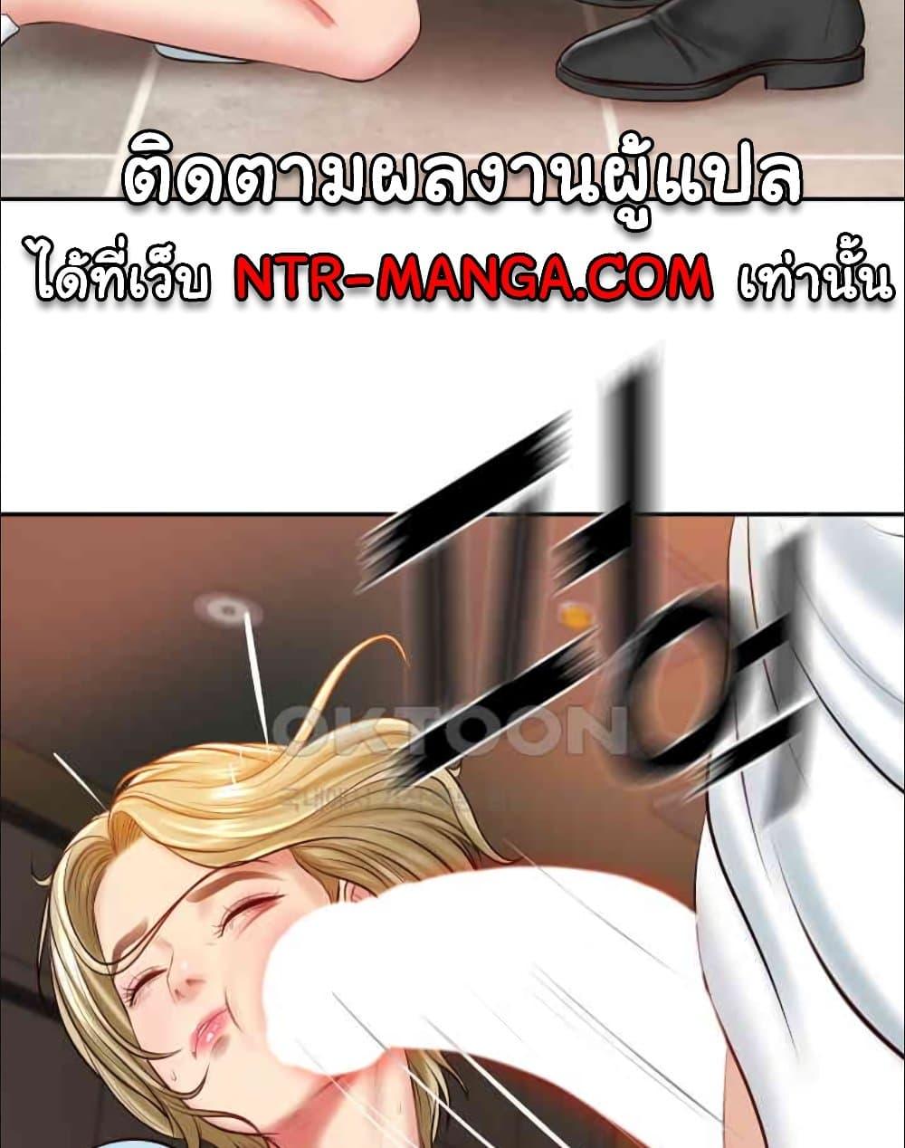 Doujin-Lc- อ่าน โดจิน มังฮวา เกาหลี ญี่ปุ่น จีน แปลไทย The Billionaire’s Monster Cock Son-In-Law ตอนที่ 1 2 3 4 5 6 7 8 9 10 11 12 13 14 ฟรี ไม่มีโฆษณา อ่าน โดจิน Manhwa เกาหลี ญี่ปุ่น จีน เรามีครบ คัดมาให้เน้นๆ โดจิน 18+ รับประกันความฟินโดย  Doujin Lc