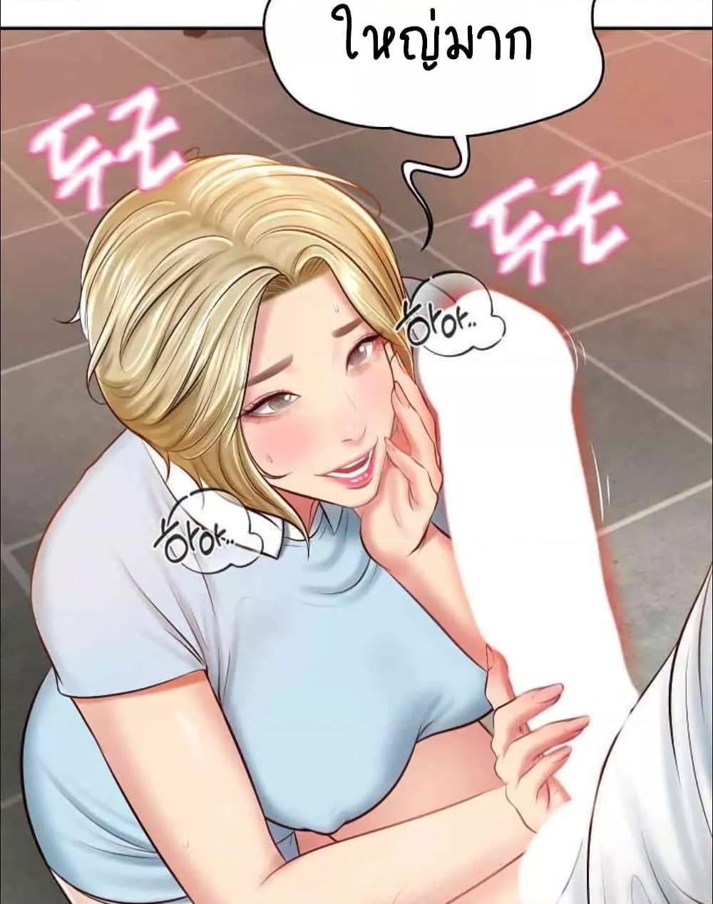 Doujin-Lc- อ่าน โดจิน มังฮวา เกาหลี ญี่ปุ่น จีน แปลไทย The Billionaire’s Monster Cock Son-In-Law ตอนที่ 1 2 3 4 5 6 7 8 9 10 11 12 13 14 ฟรี ไม่มีโฆษณา อ่าน โดจิน Manhwa เกาหลี ญี่ปุ่น จีน เรามีครบ คัดมาให้เน้นๆ โดจิน 18+ รับประกันความฟินโดย  Doujin Lc