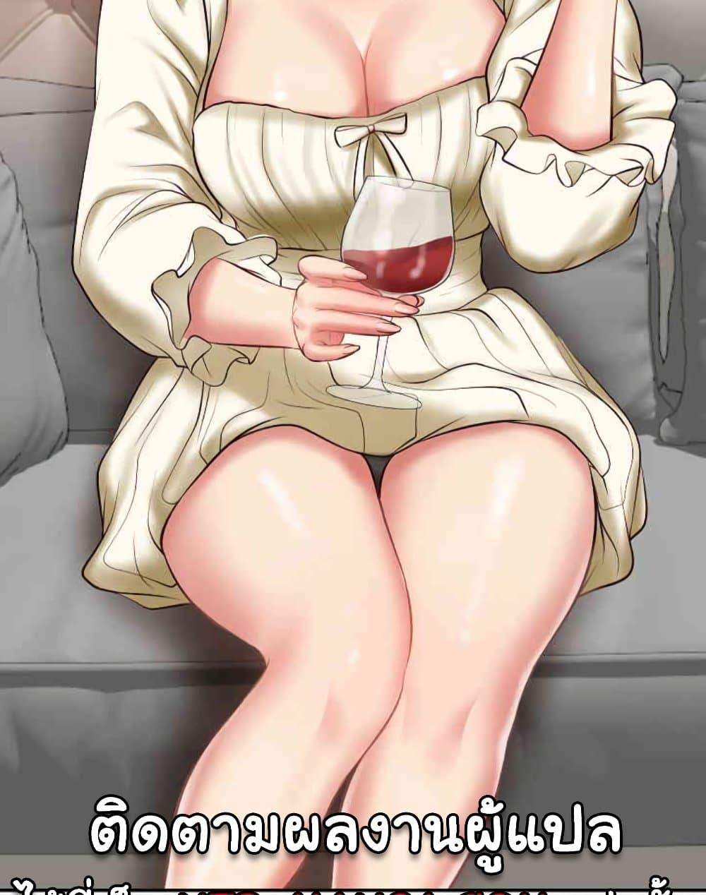 Doujin-Lc- อ่าน โดจิน มังฮวา เกาหลี ญี่ปุ่น จีน แปลไทย The Billionaire’s Monster Cock Son-In-Law ตอนที่ 1 2 3 4 5 6 7 8 9 10 11 12 13 14 ฟรี ไม่มีโฆษณา อ่าน โดจิน Manhwa เกาหลี ญี่ปุ่น จีน เรามีครบ คัดมาให้เน้นๆ โดจิน 18+ รับประกันความฟินโดย  Doujin Lc