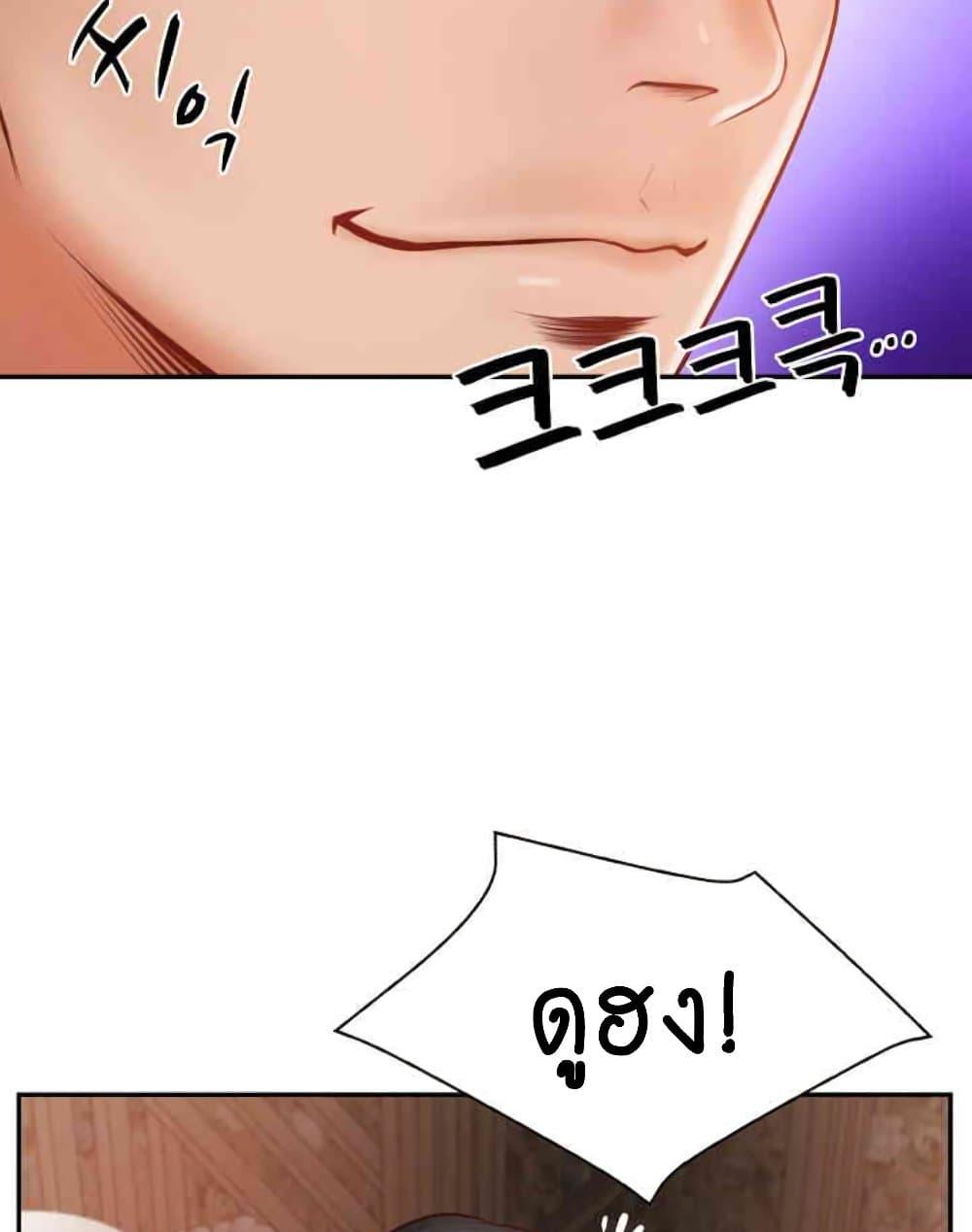 Doujin-Lc- อ่าน โดจิน มังฮวา เกาหลี ญี่ปุ่น จีน แปลไทย The Billionaire’s Monster Cock Son-In-Law ตอนที่ 1 2 3 4 5 6 7 8 9 10 11 12 13 14 ฟรี ไม่มีโฆษณา อ่าน โดจิน Manhwa เกาหลี ญี่ปุ่น จีน เรามีครบ คัดมาให้เน้นๆ โดจิน 18+ รับประกันความฟินโดย  Doujin Lc